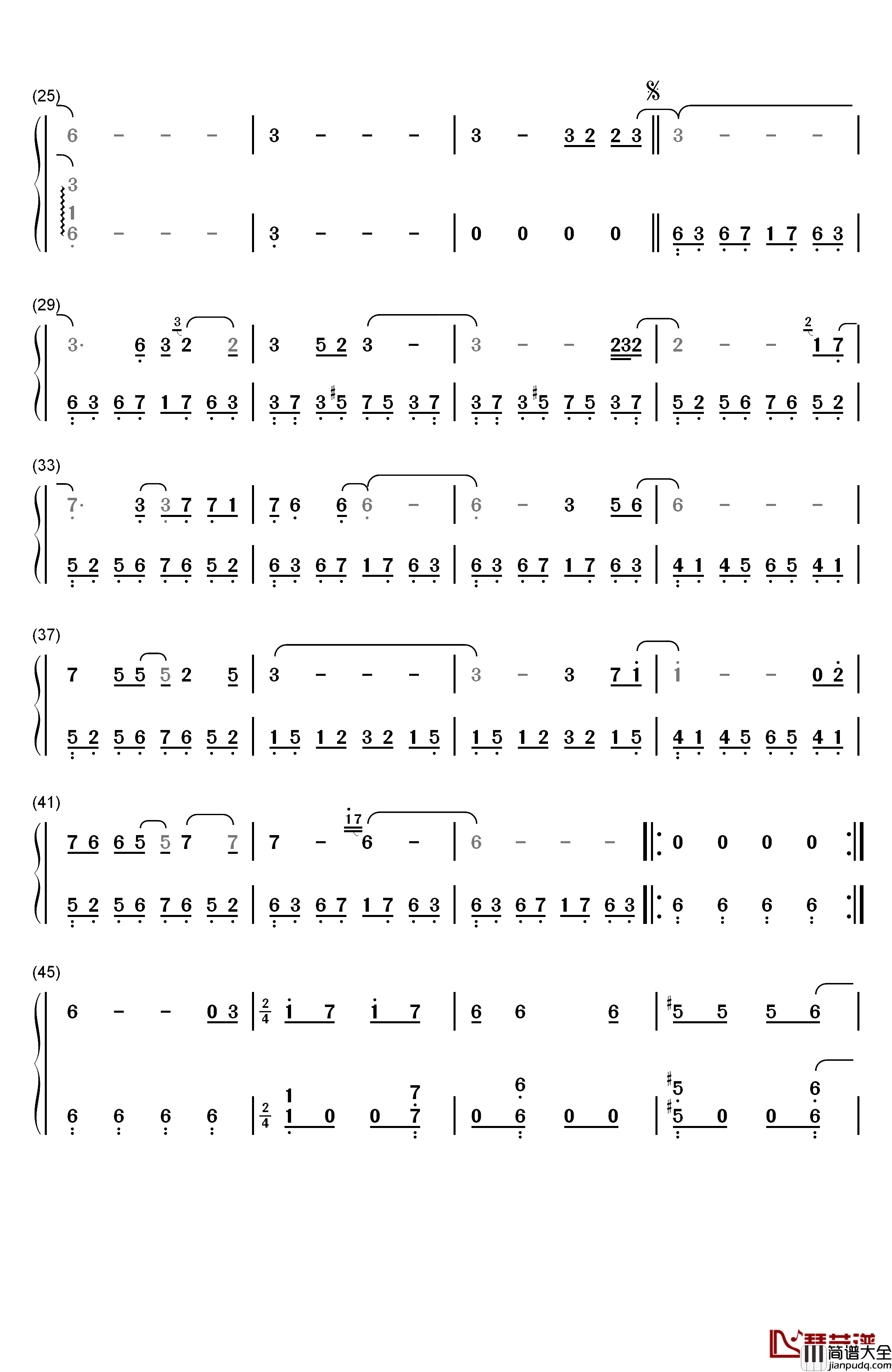 醉春风钢琴简谱_数字双手_金学峰