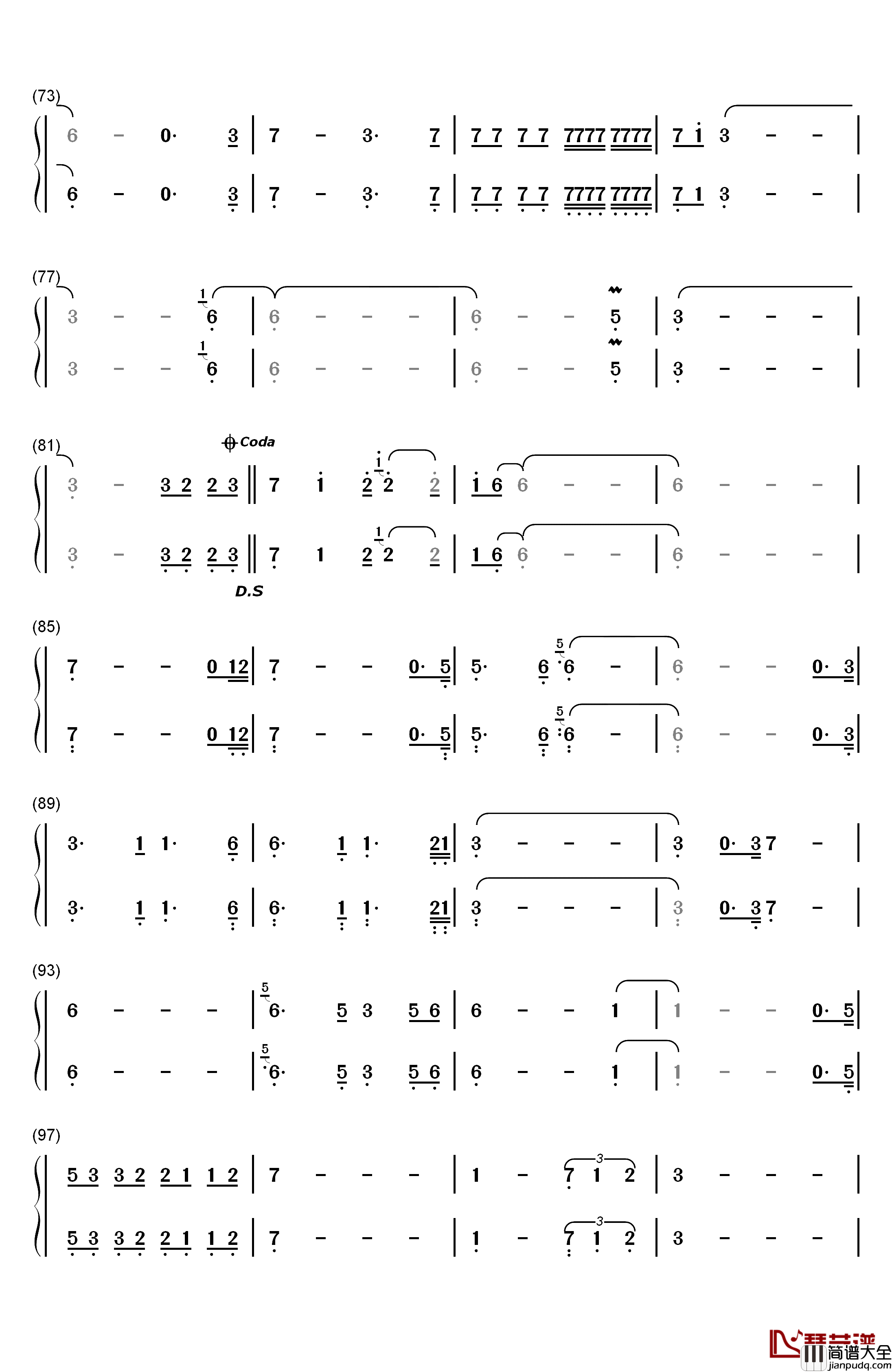 醉春风钢琴简谱_数字双手_金学峰