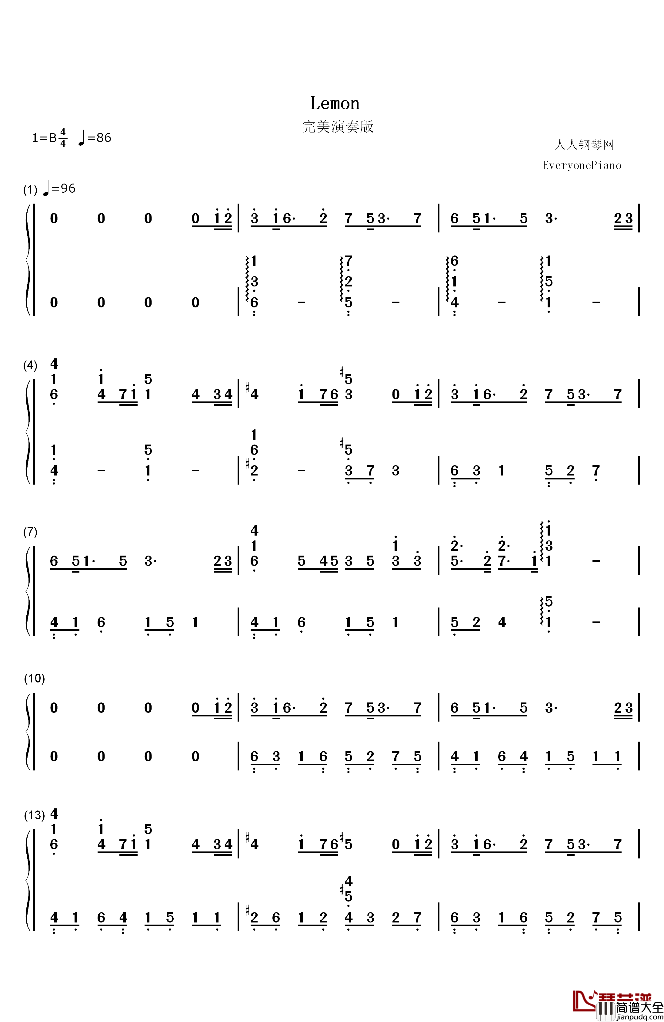 Lemon钢琴简谱_数字双手_米津玄师