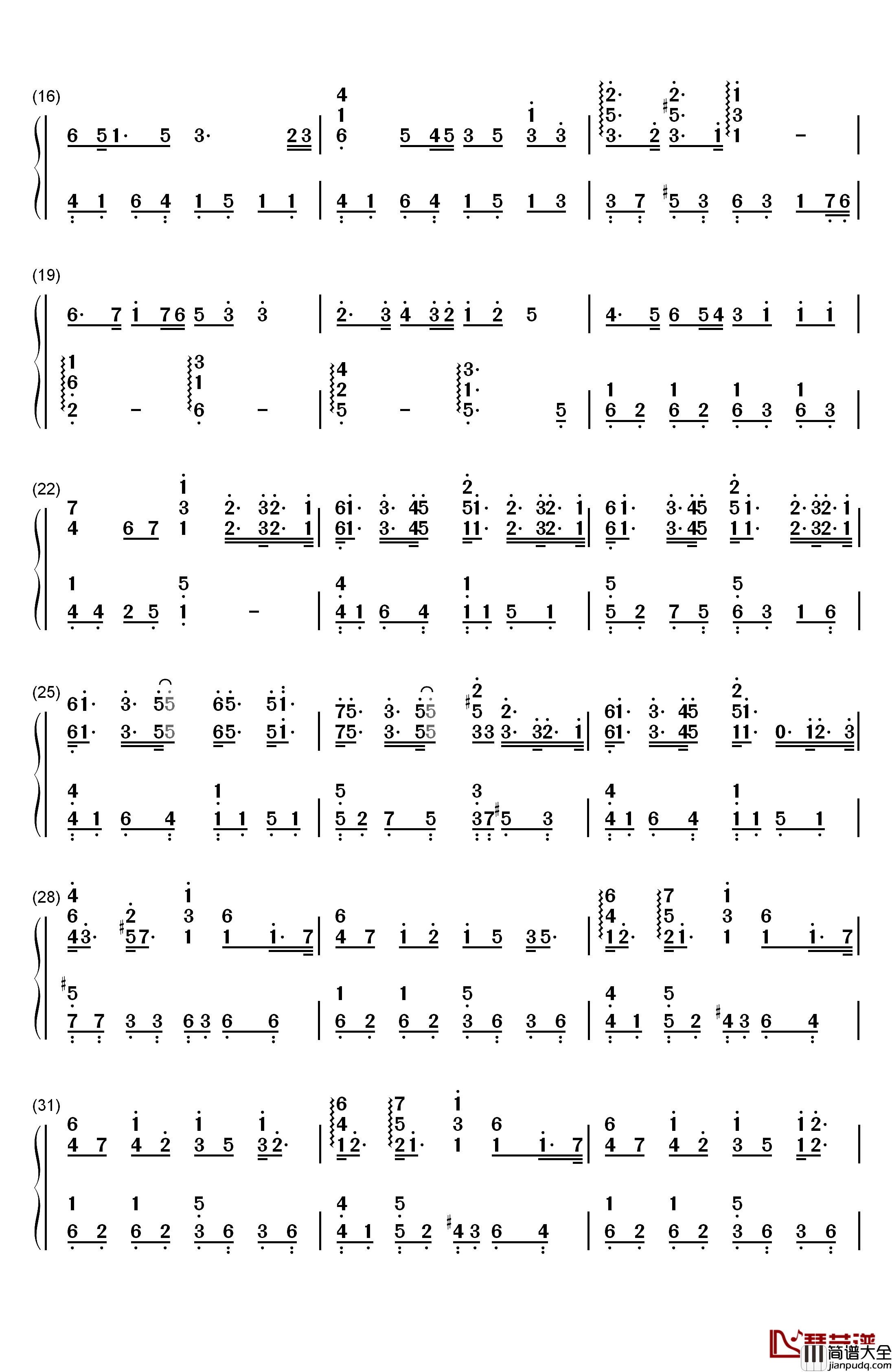 Lemon钢琴简谱_数字双手_米津玄师