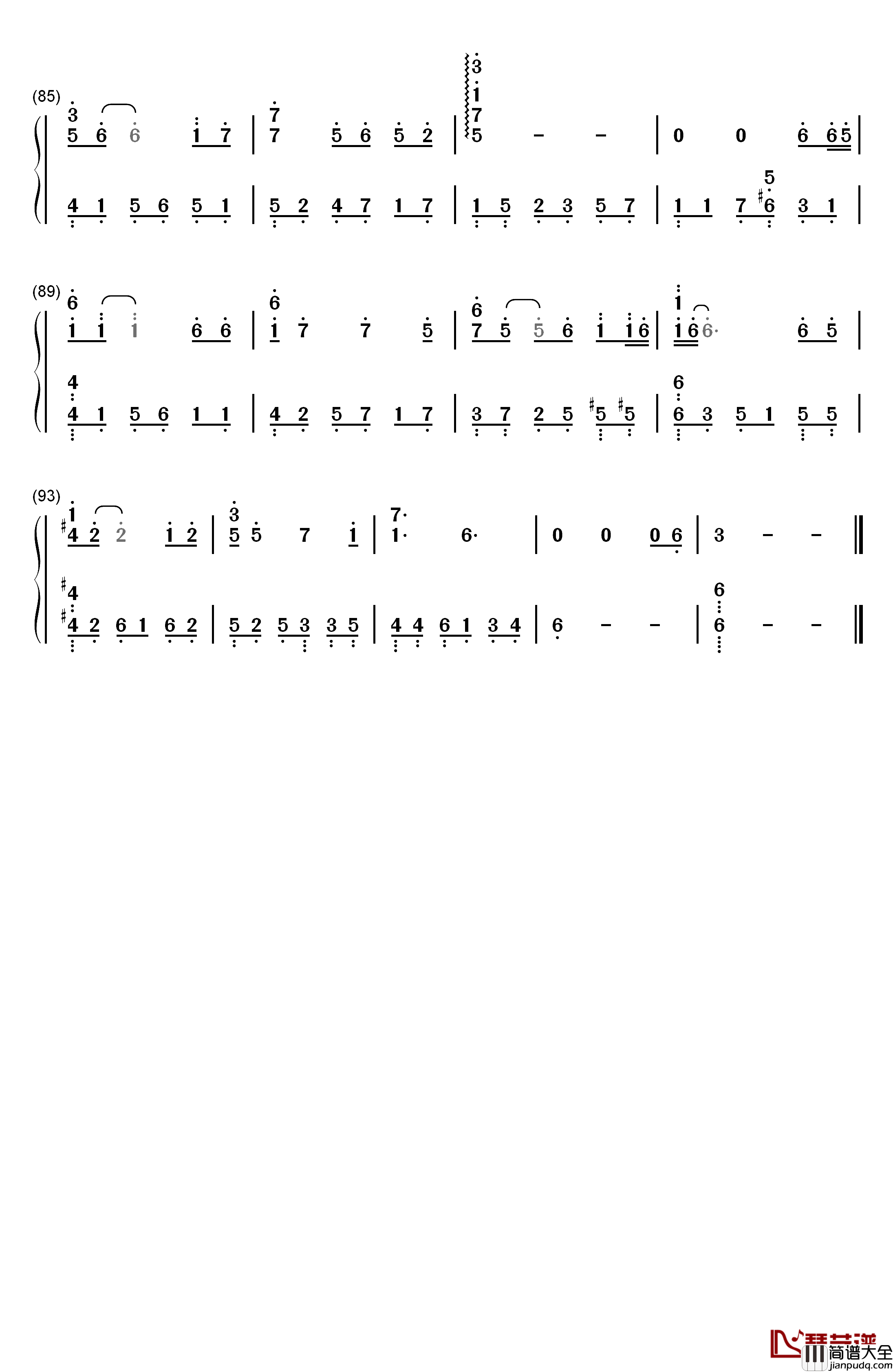 妙笔浮生钢琴简谱_数字双手_银临