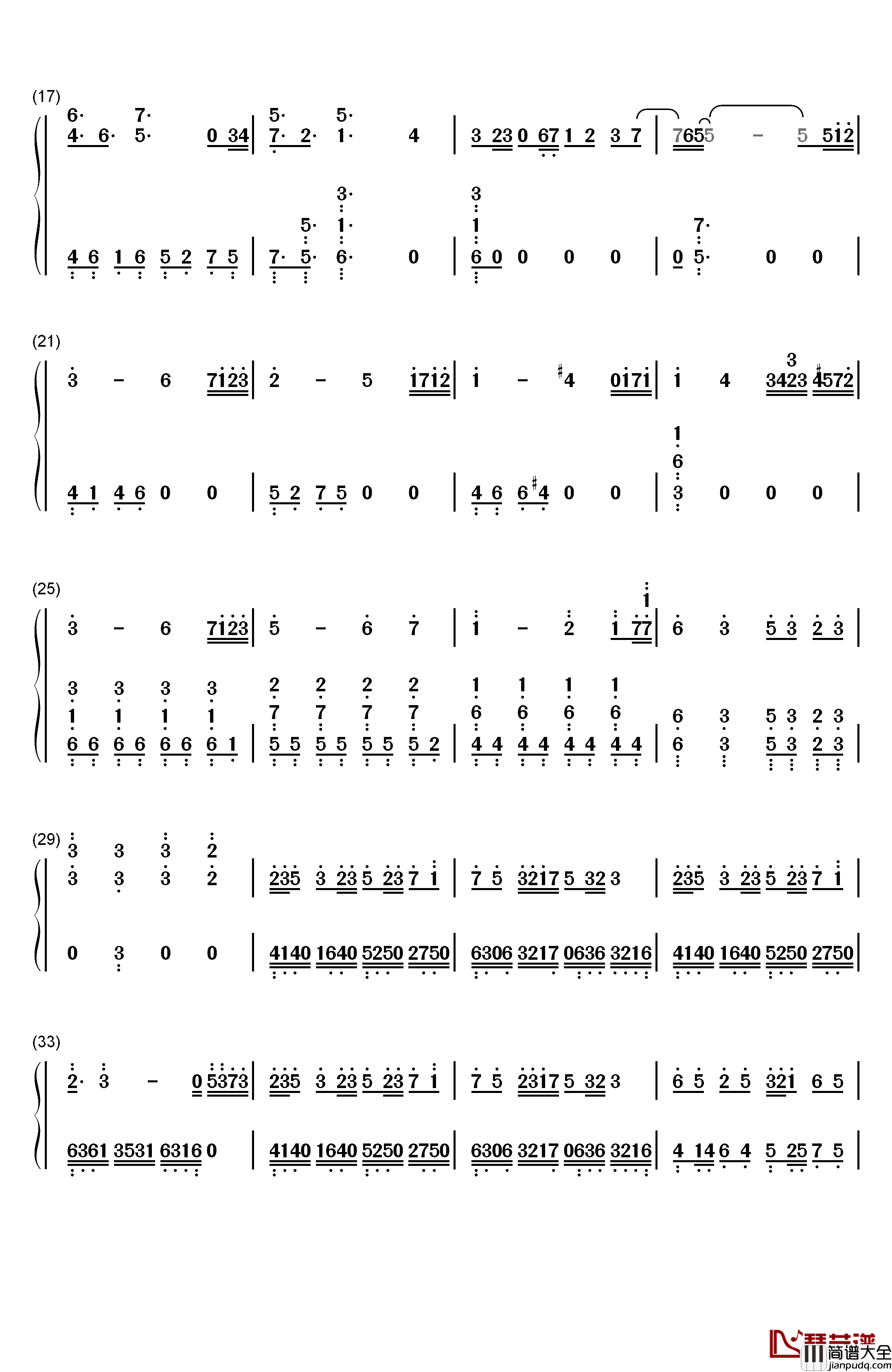 告白之夜钢琴简谱_数字双手_Ayasa