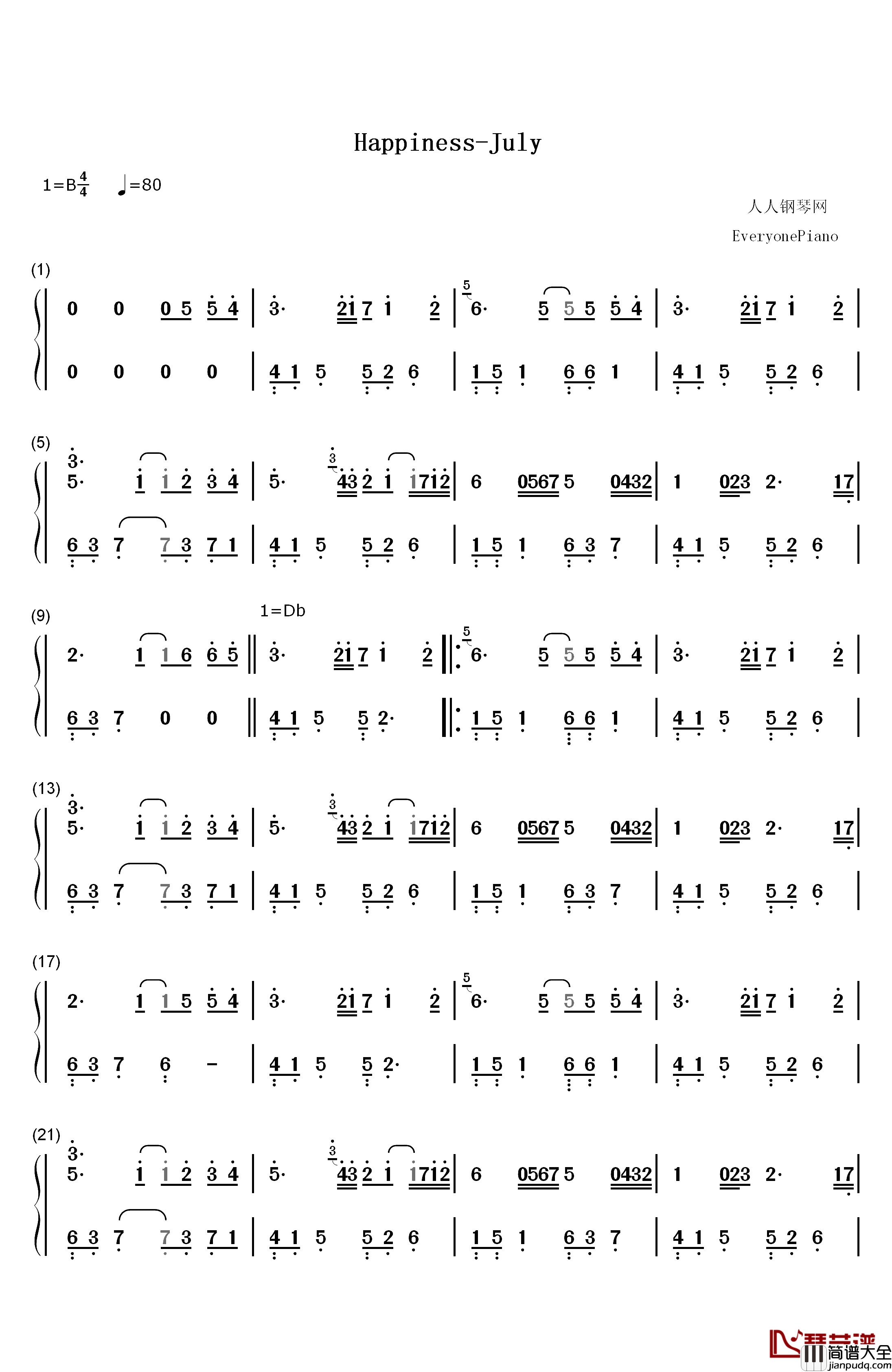 Happiness钢琴简谱_数字双手_July