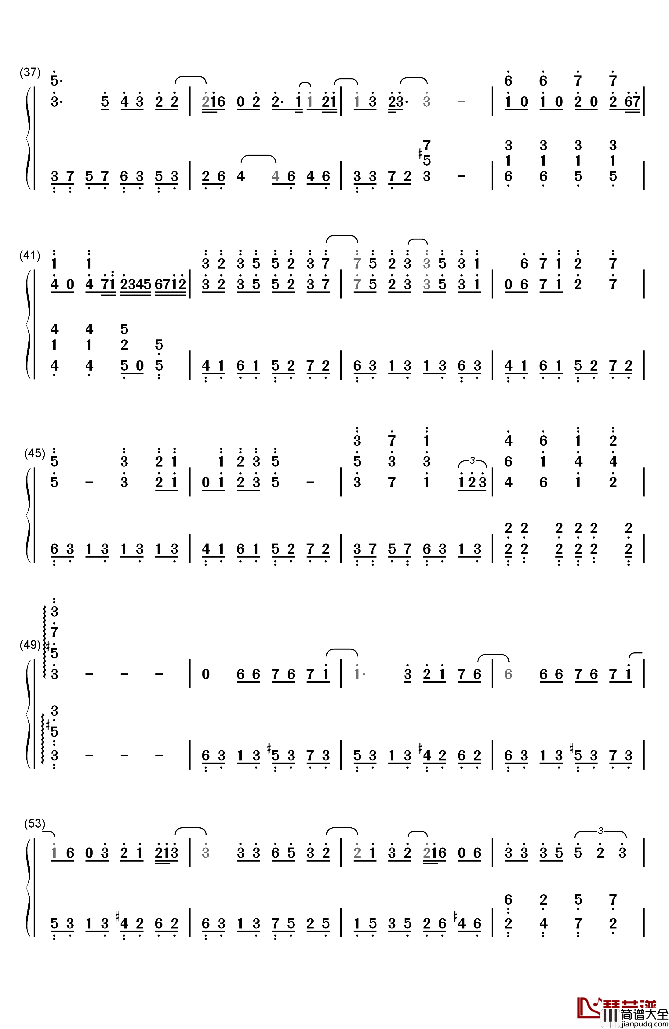 我爱他钢琴简谱_数字双手_丁当