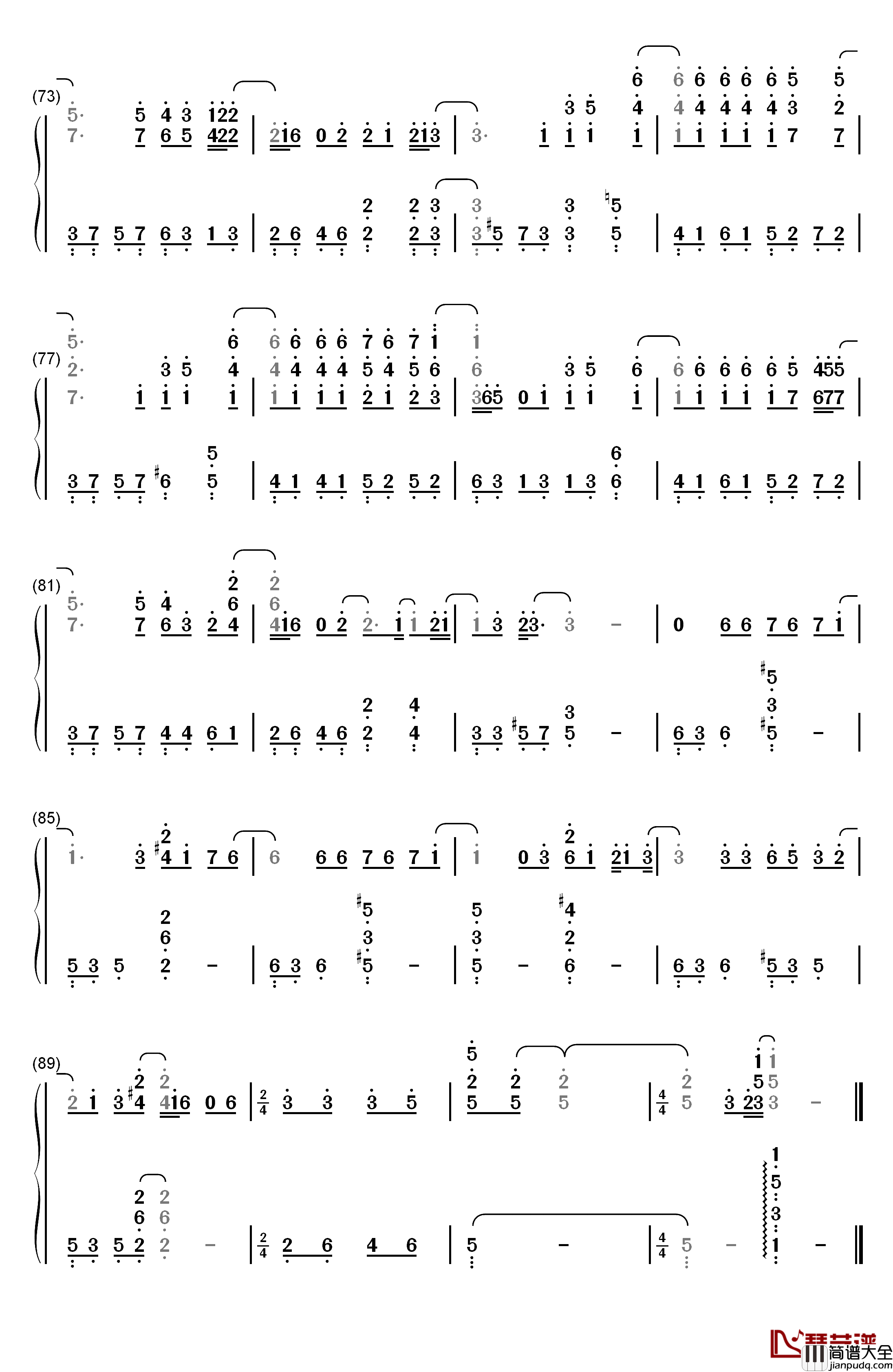 我爱他钢琴简谱_数字双手_丁当