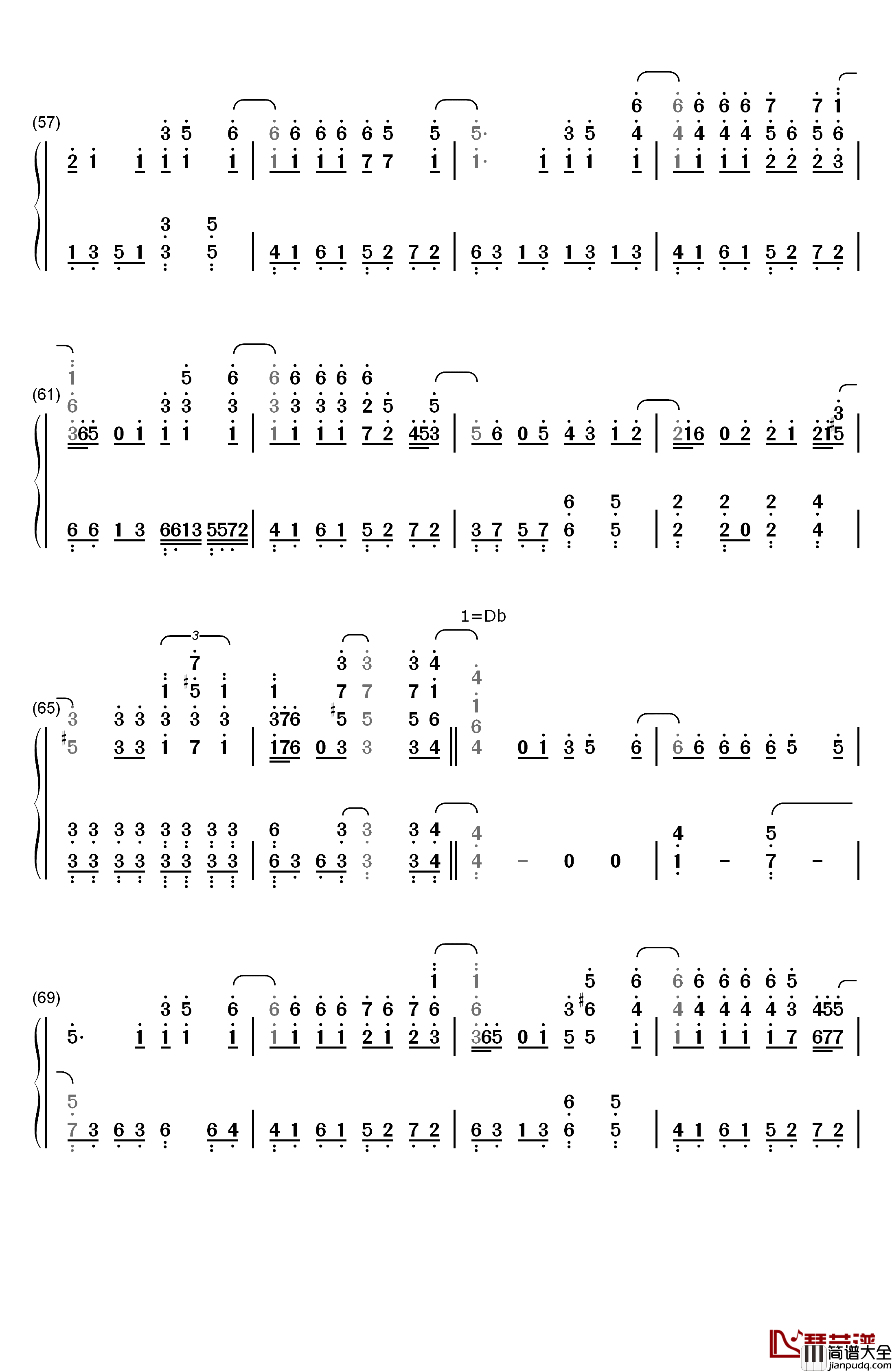 我爱他钢琴简谱_数字双手_丁当