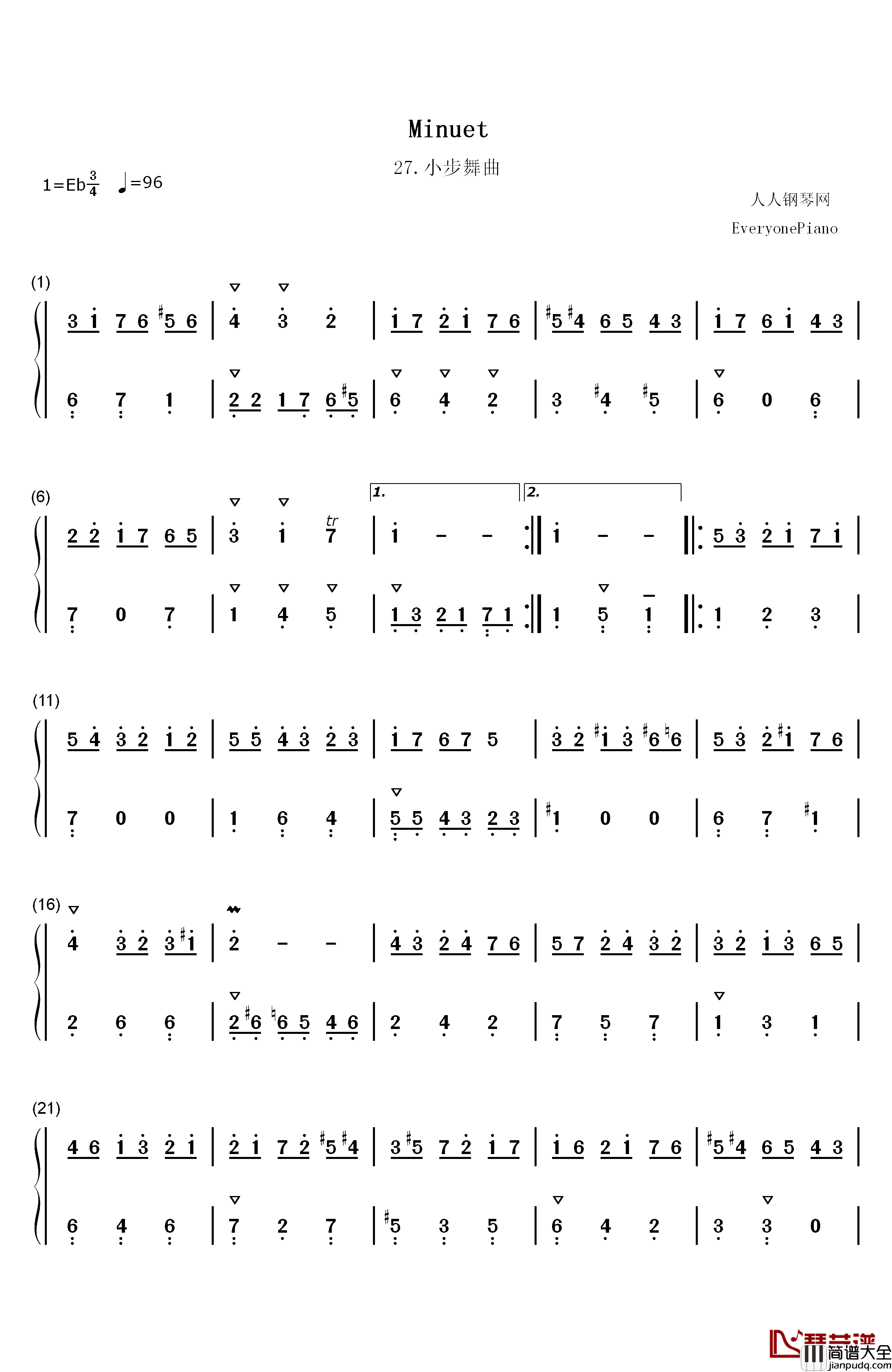 小步舞曲_27钢琴简谱_数字双手_巴赫