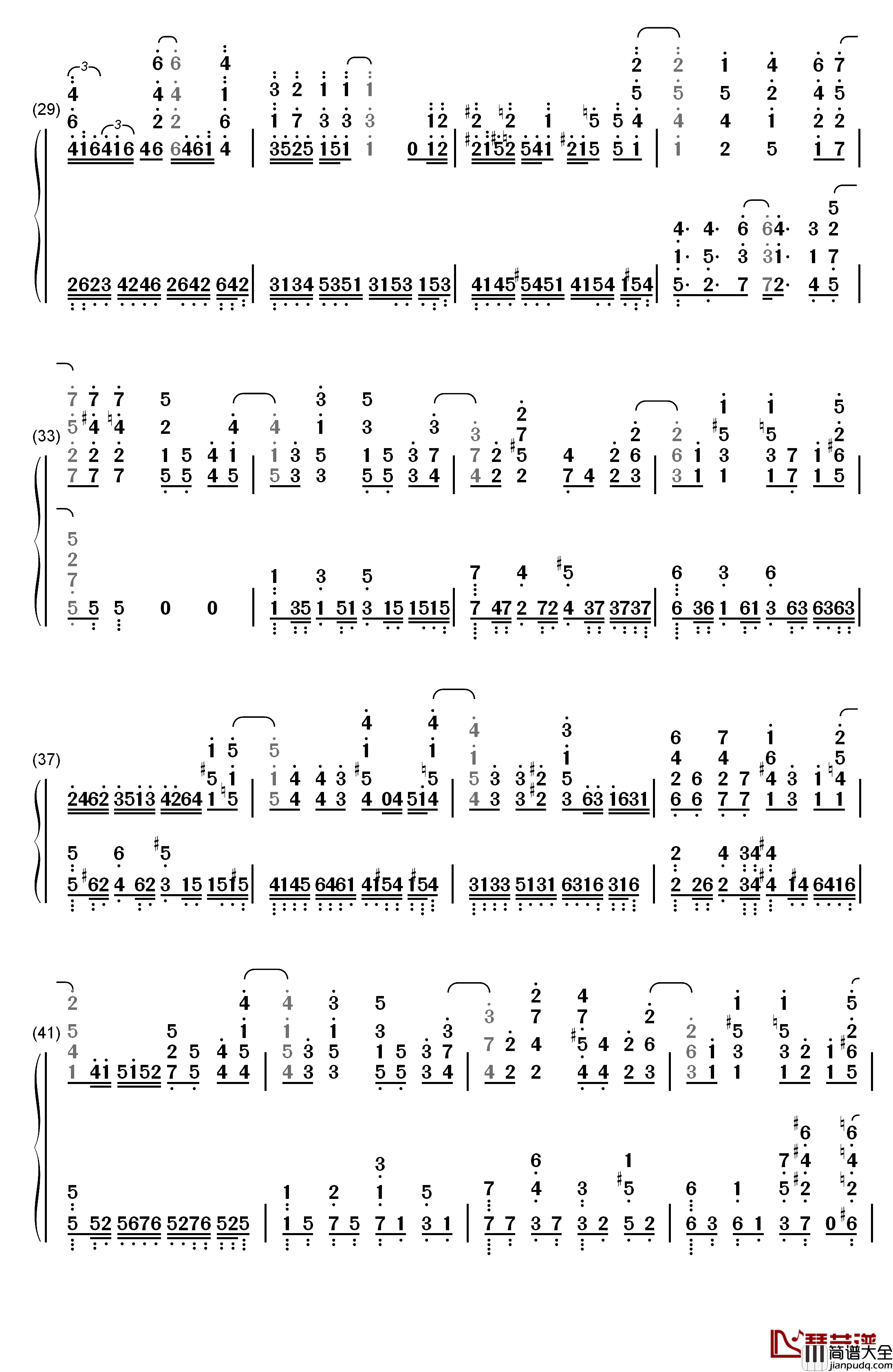 えんどろ～る钢琴简谱_数字双手_勇者Party