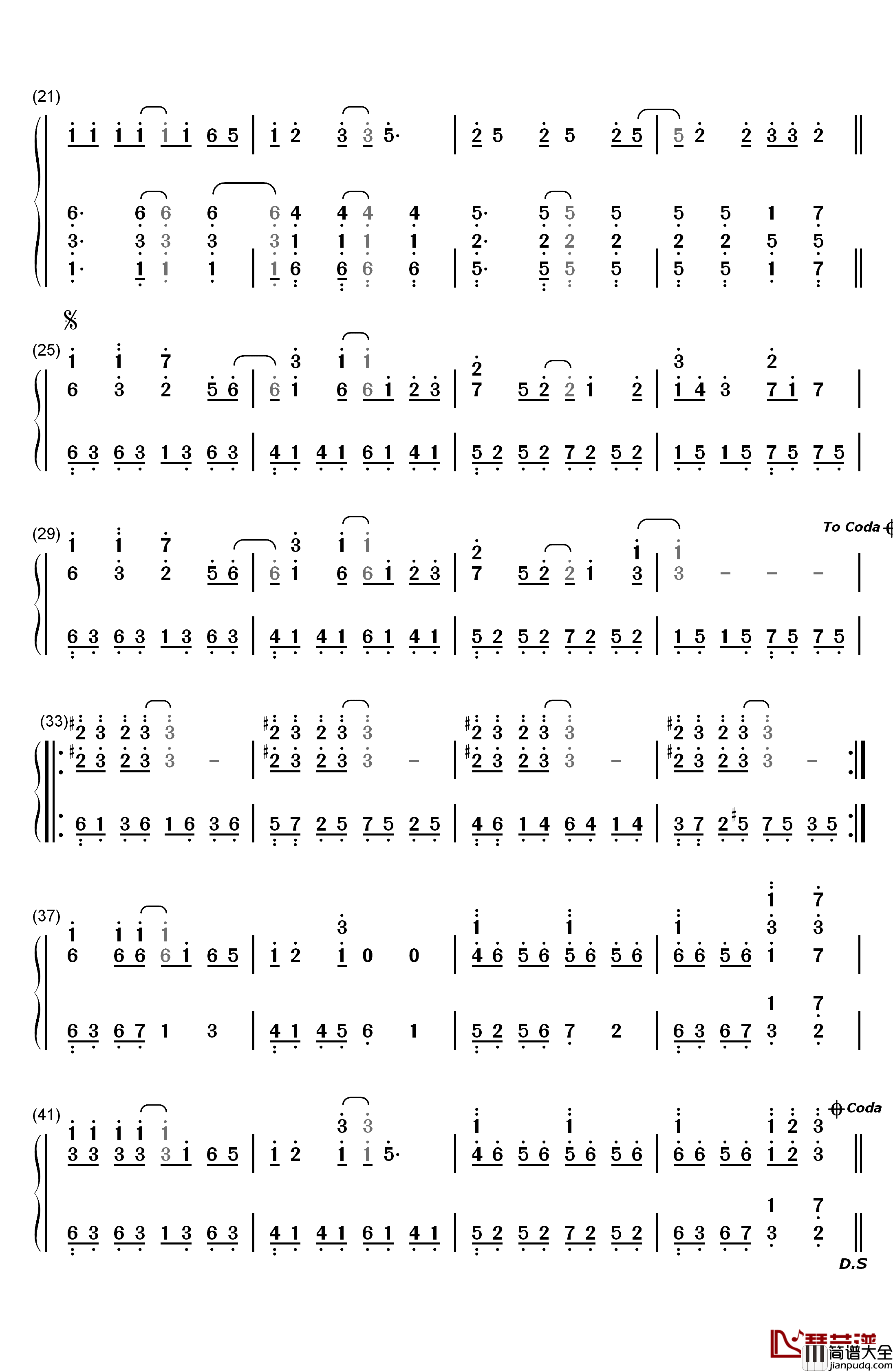 明日には消えてゆく钢琴简谱_数字双手_初音未来