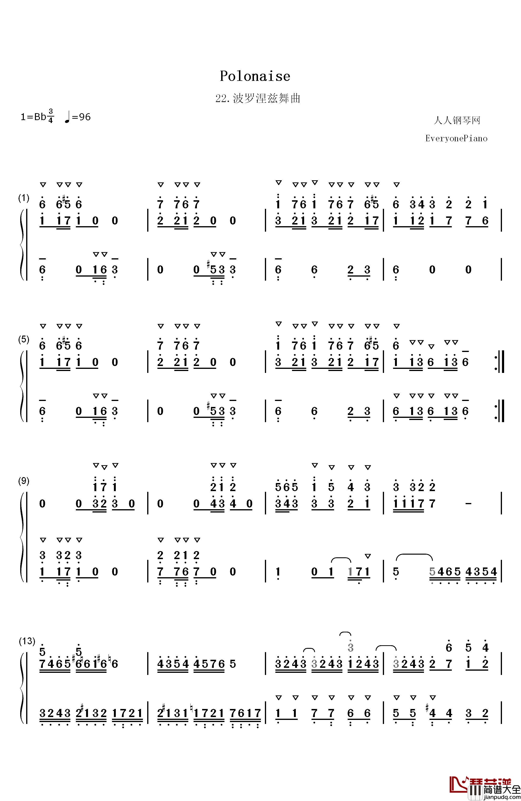波罗涅兹舞曲_22钢琴简谱_数字双手_巴赫