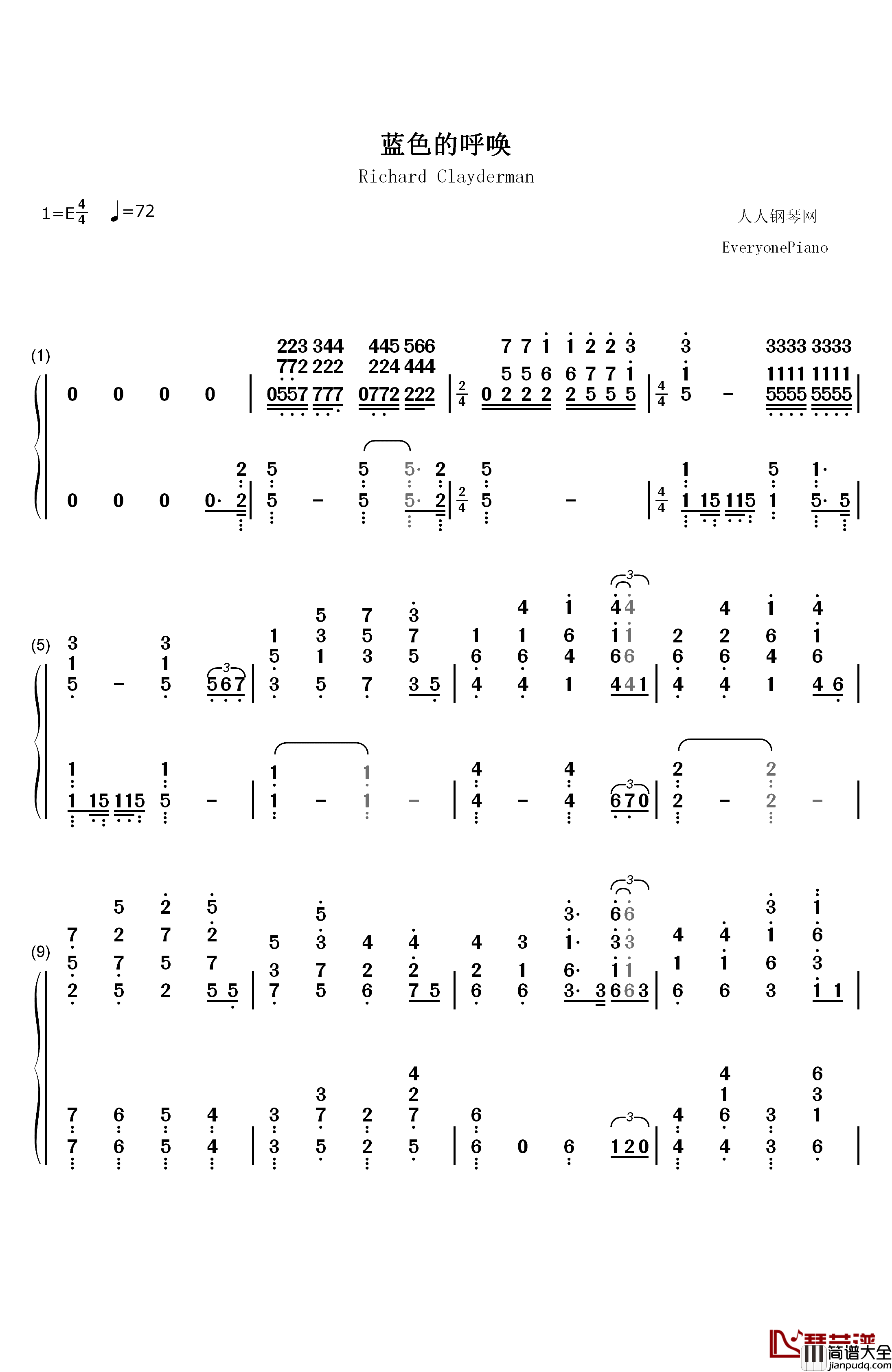 蓝色的呼唤钢琴简谱_数字双手_理查德克莱德曼