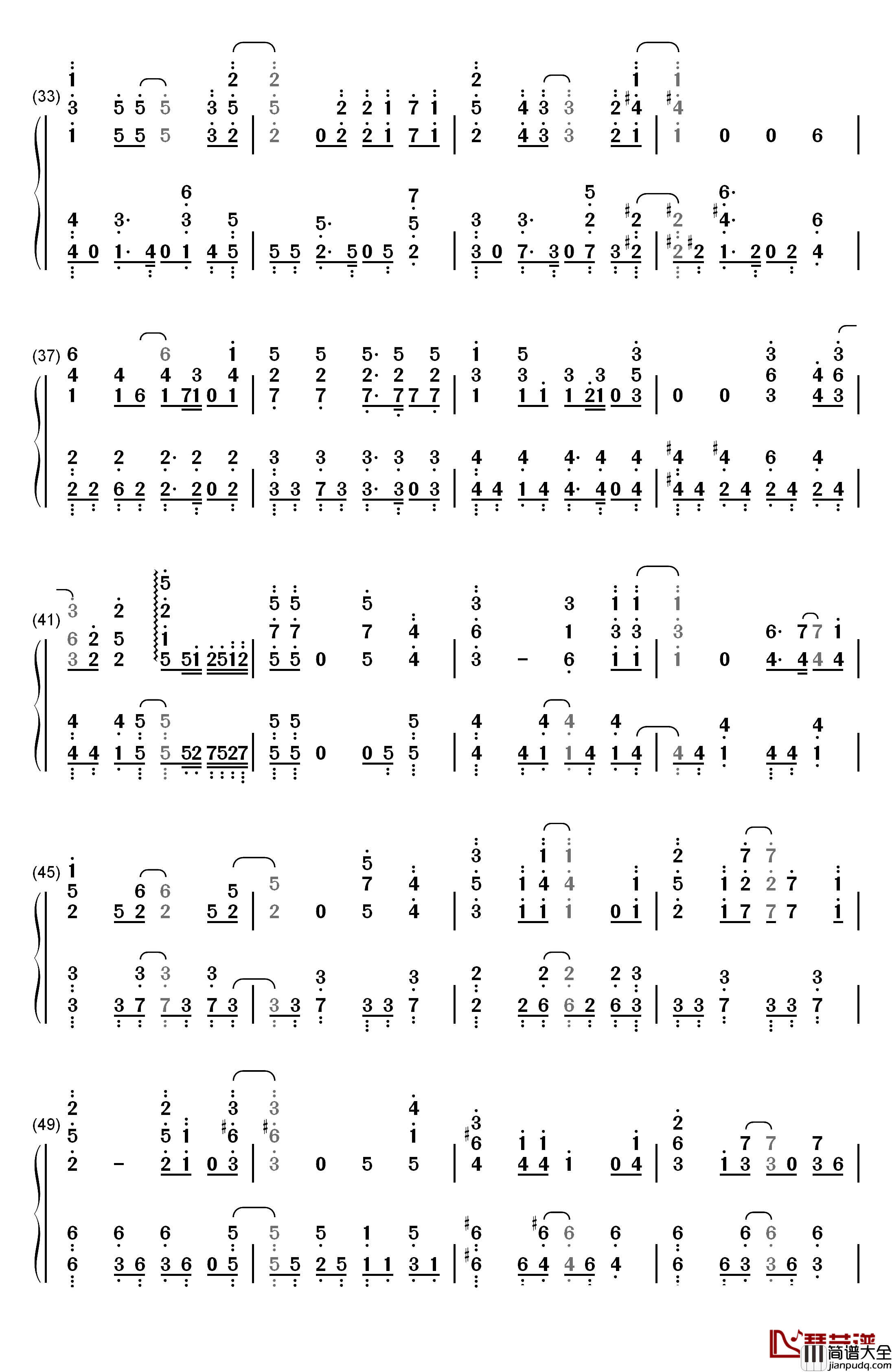 メグルモノ钢琴简谱_数字双手_寺岛拓笃