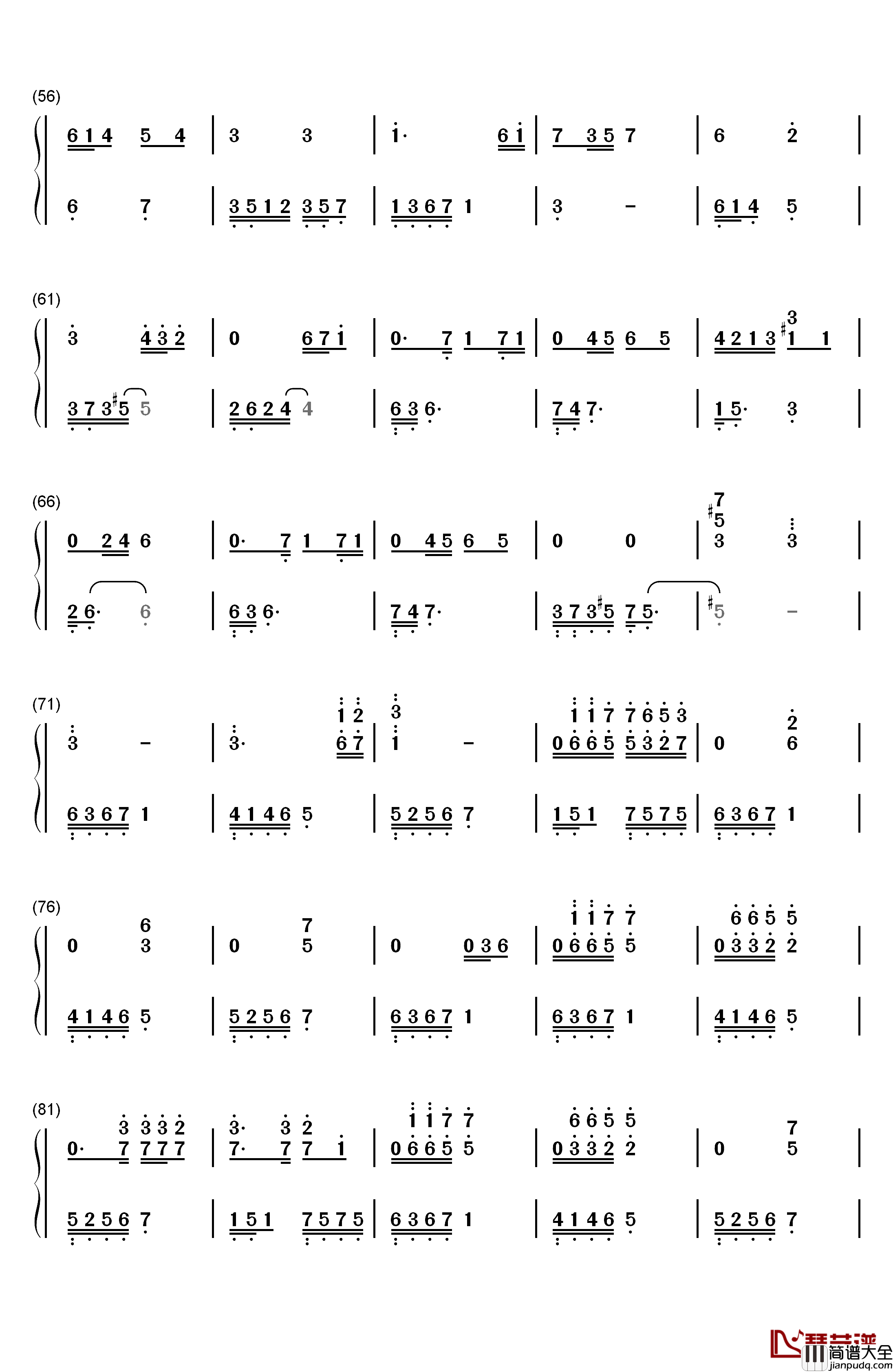 流恋钢琴简谱_数字双手_吴奇隆_严艺丹