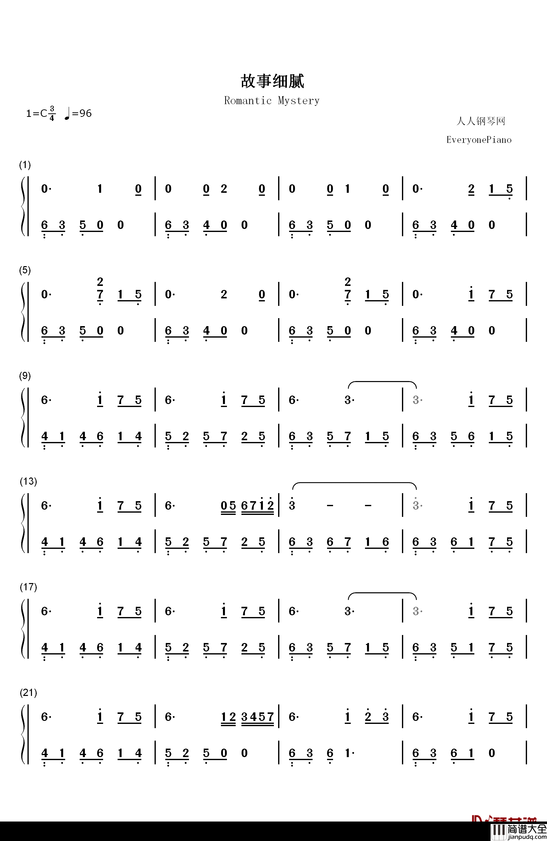 故事细腻钢琴简谱_钢琴简单演奏版数字双手_林俊杰
