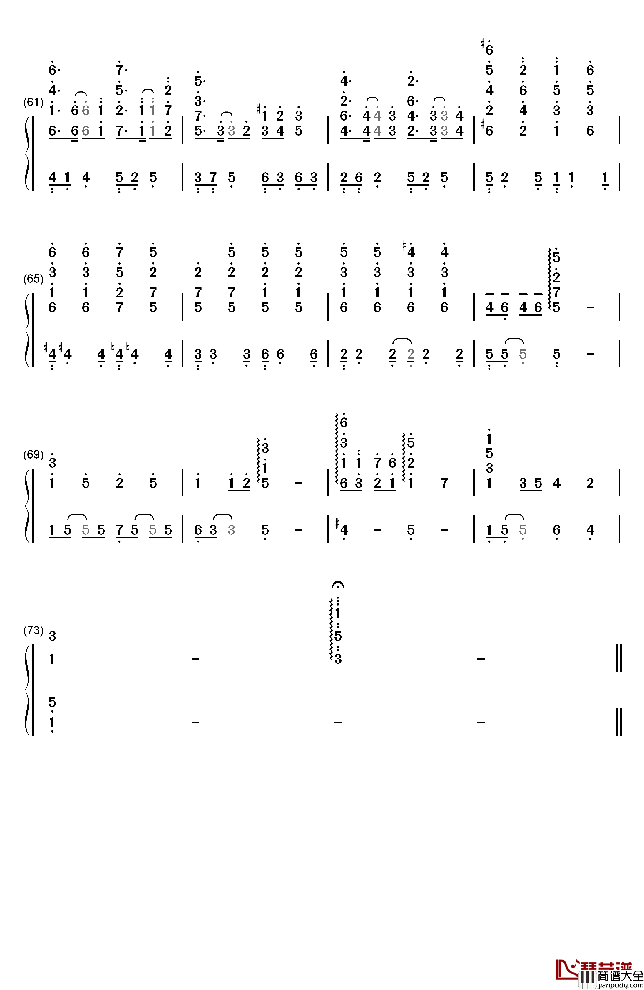 光へ钢琴简谱_数字双手_フランシュシュ