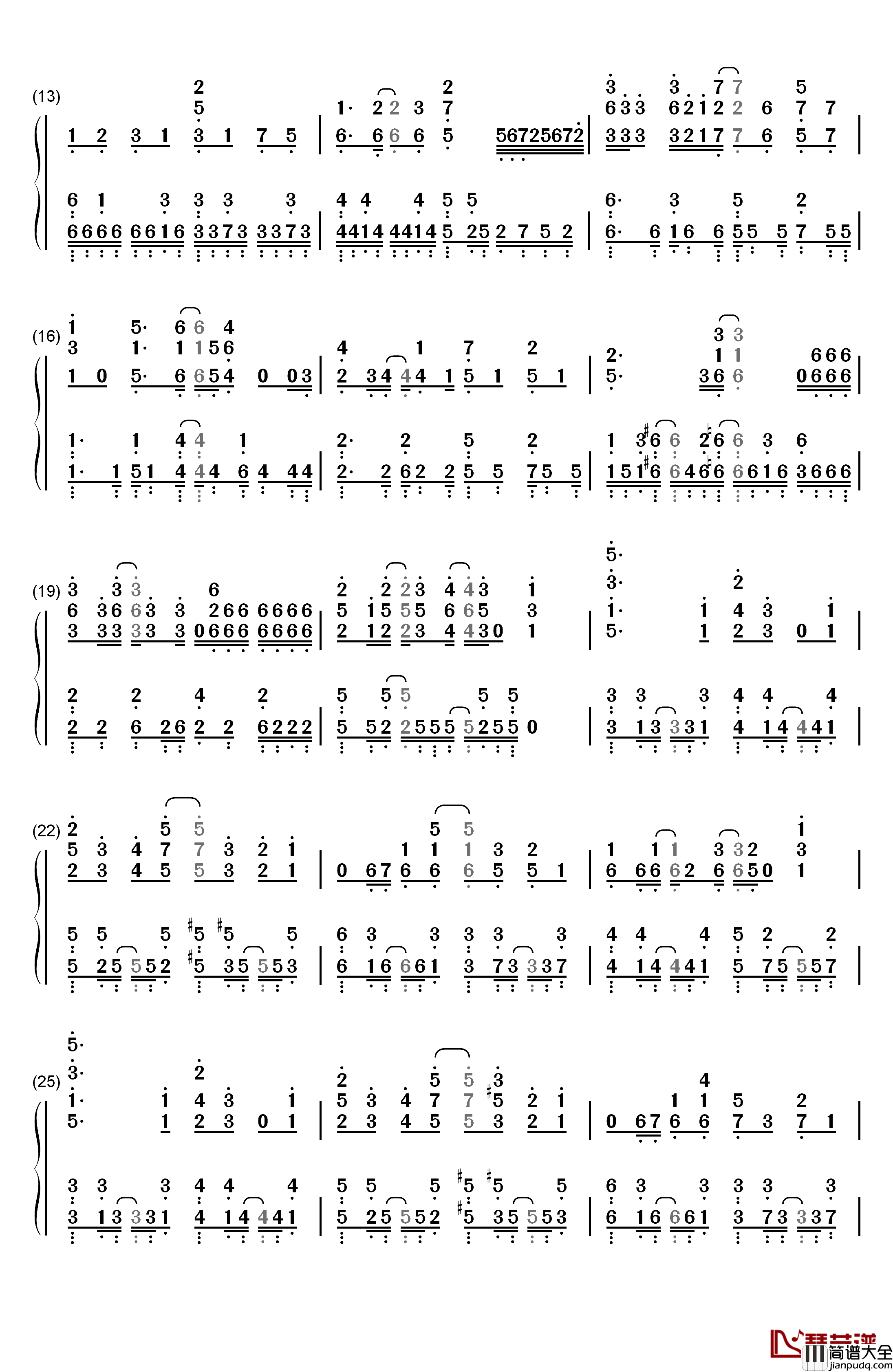 二人なら钢琴简谱_数字双手_BiSH