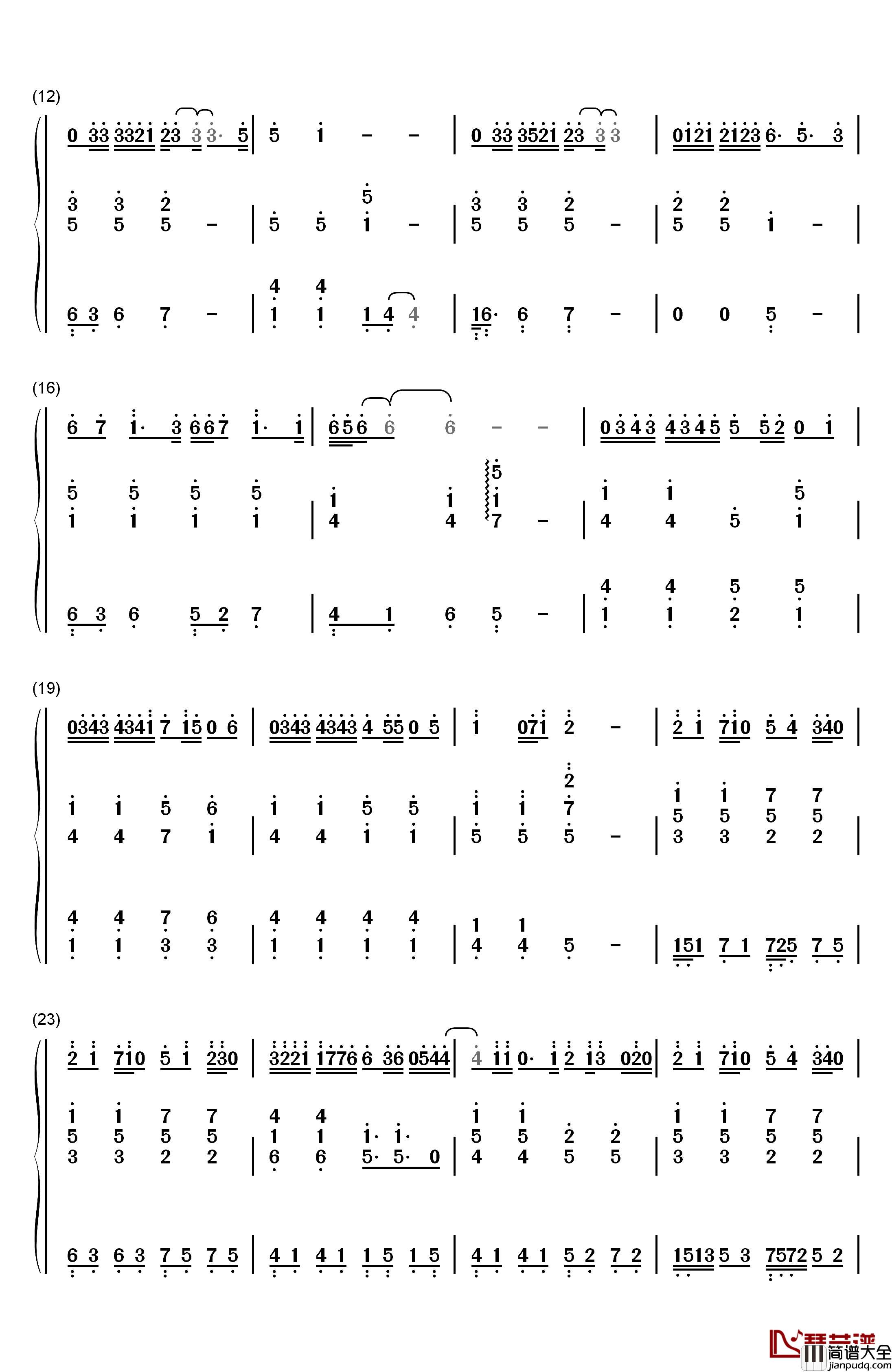 只对你说钢琴简谱_数字双手_林俊杰