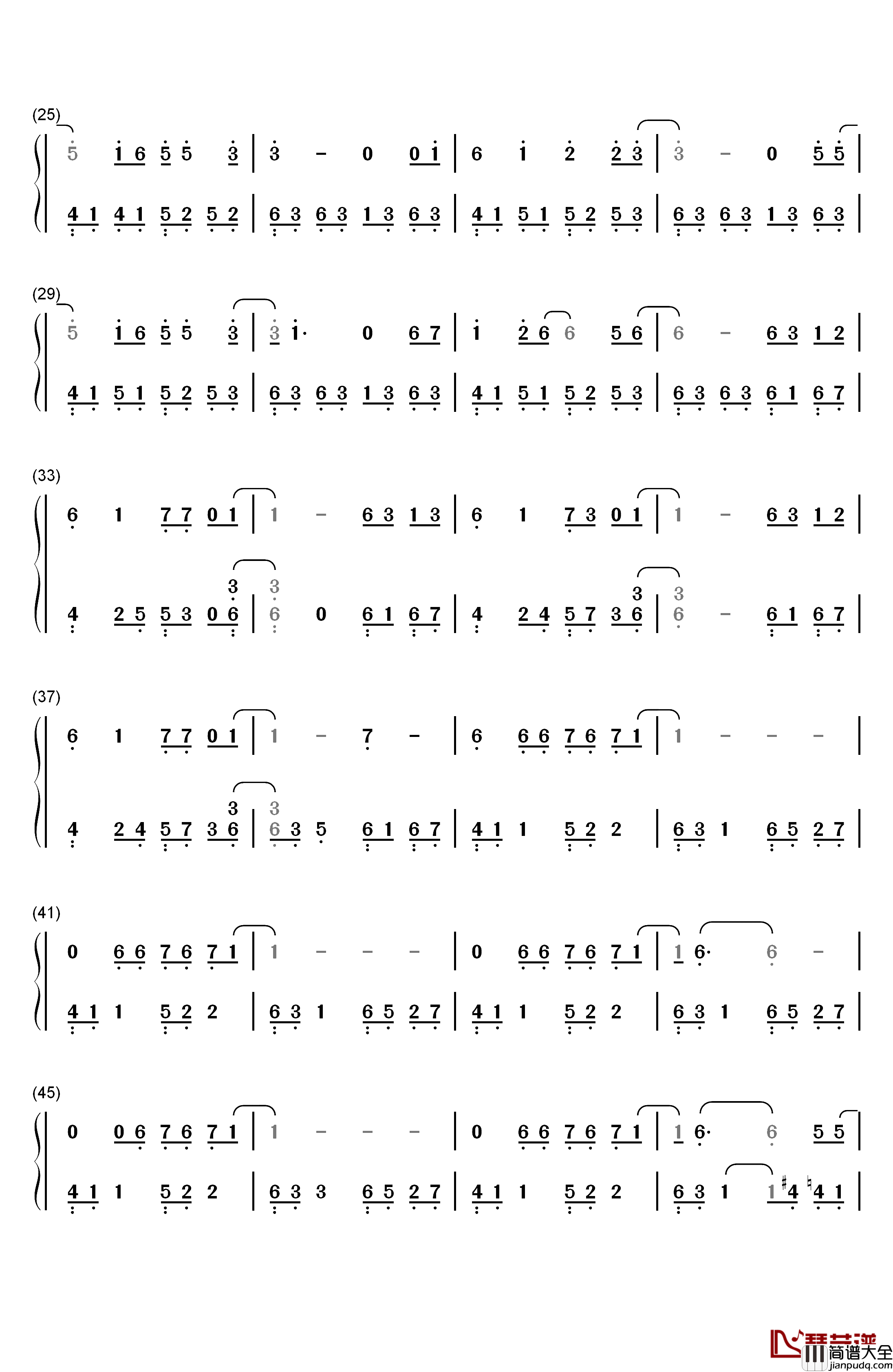 杀死那个石家庄人钢琴简谱_数字双手_万能青年旅店