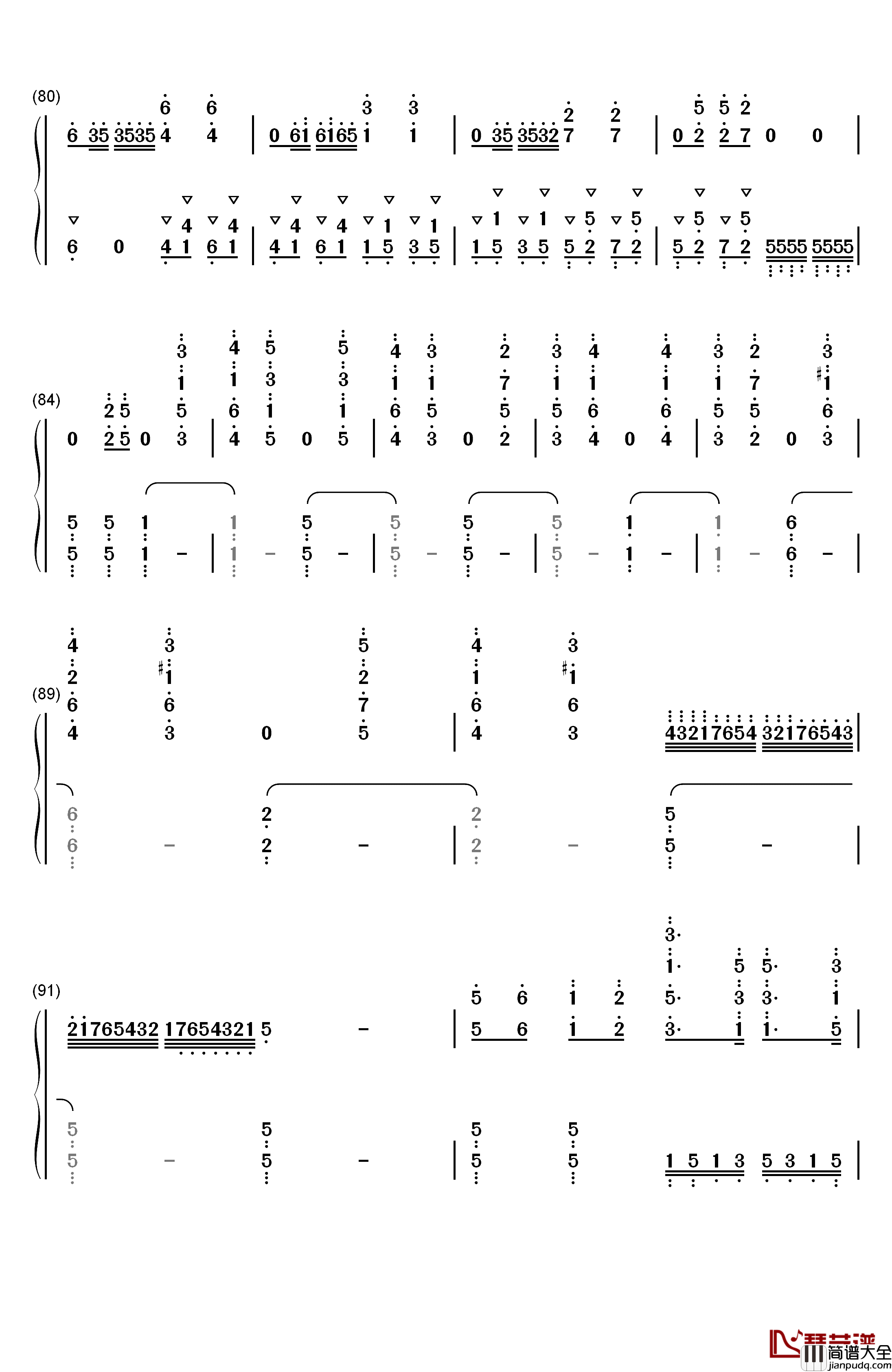 新丝绸之路钢琴简谱_数字双手_马克西姆_吴牧野