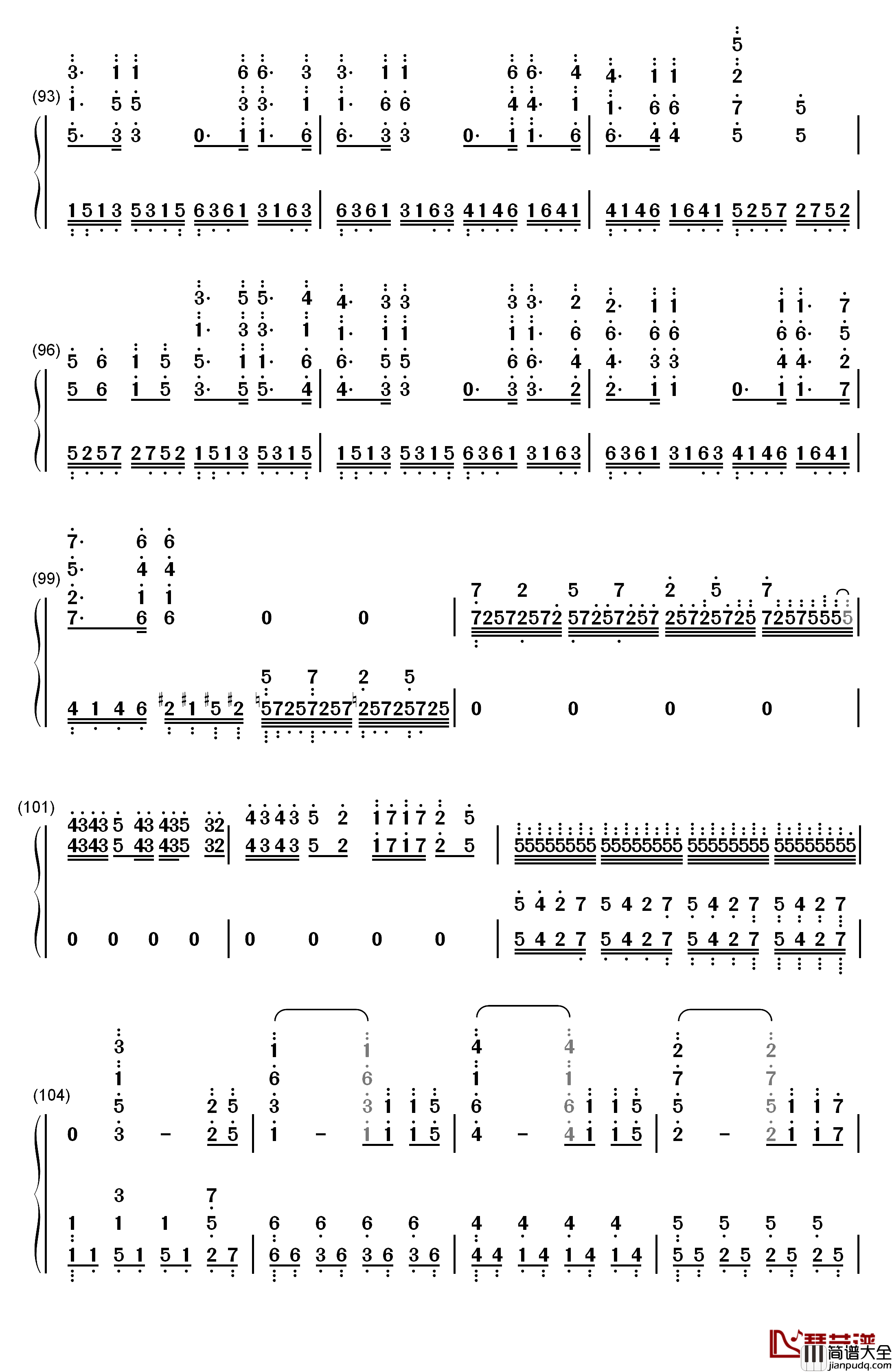 新丝绸之路钢琴简谱_数字双手_马克西姆_吴牧野