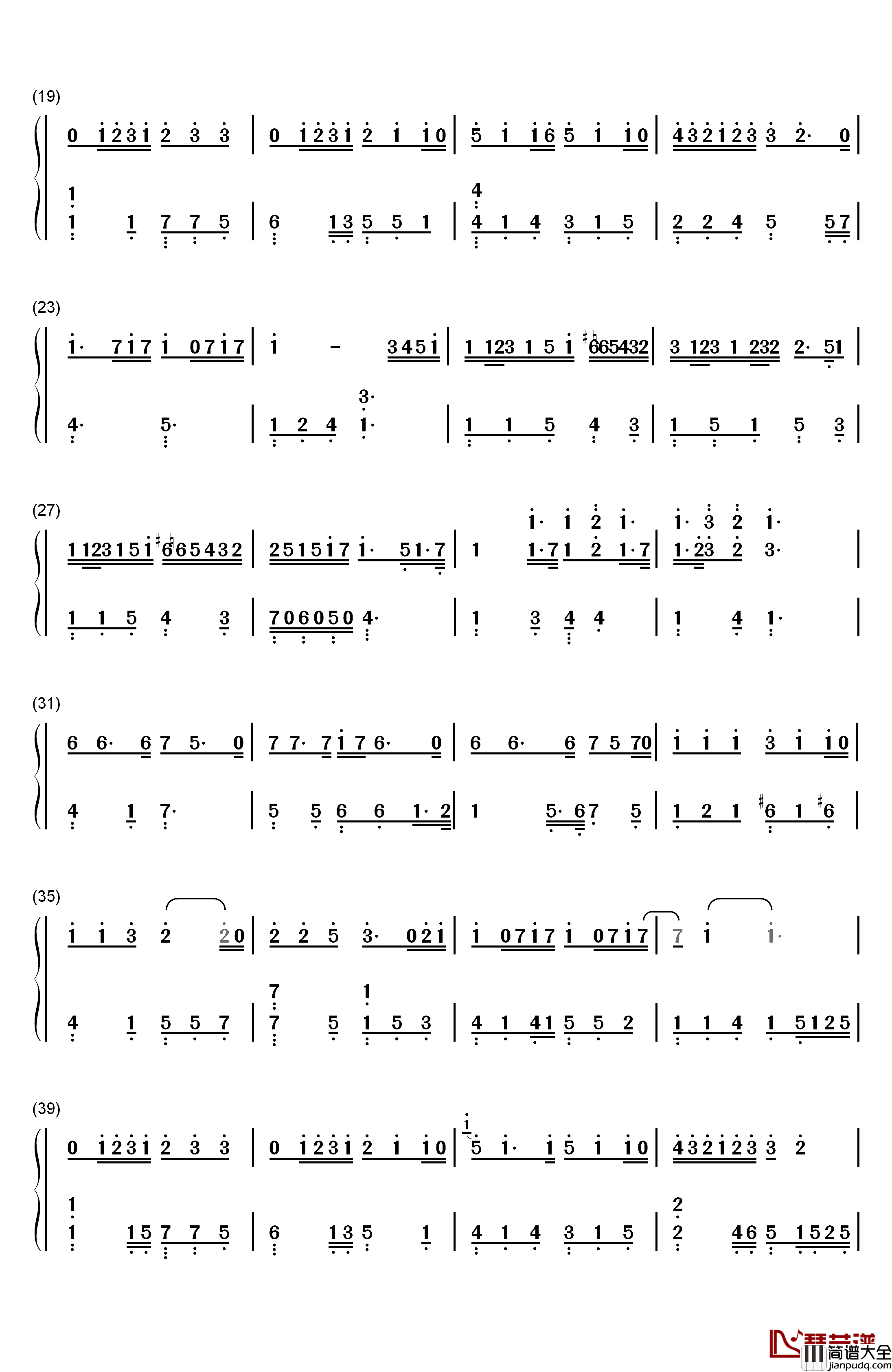 握不住的他钢琴简谱_数字双手_林俊杰