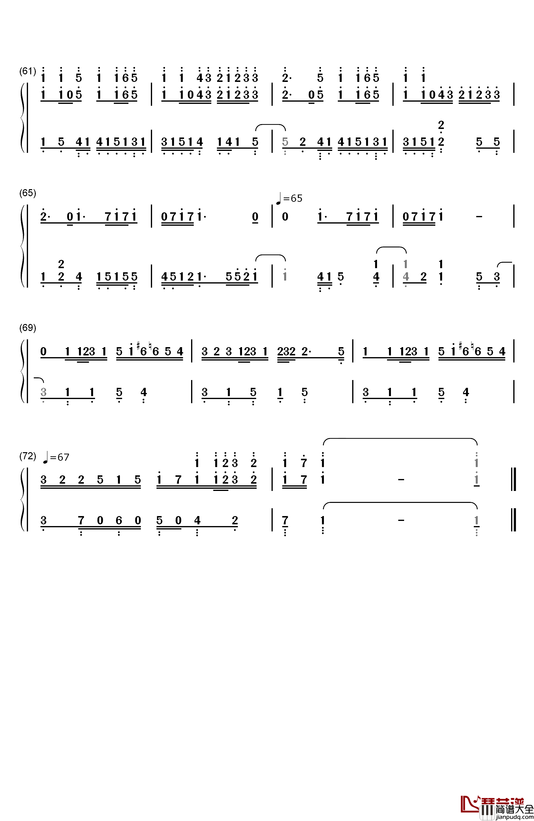 握不住的他钢琴简谱_数字双手_林俊杰