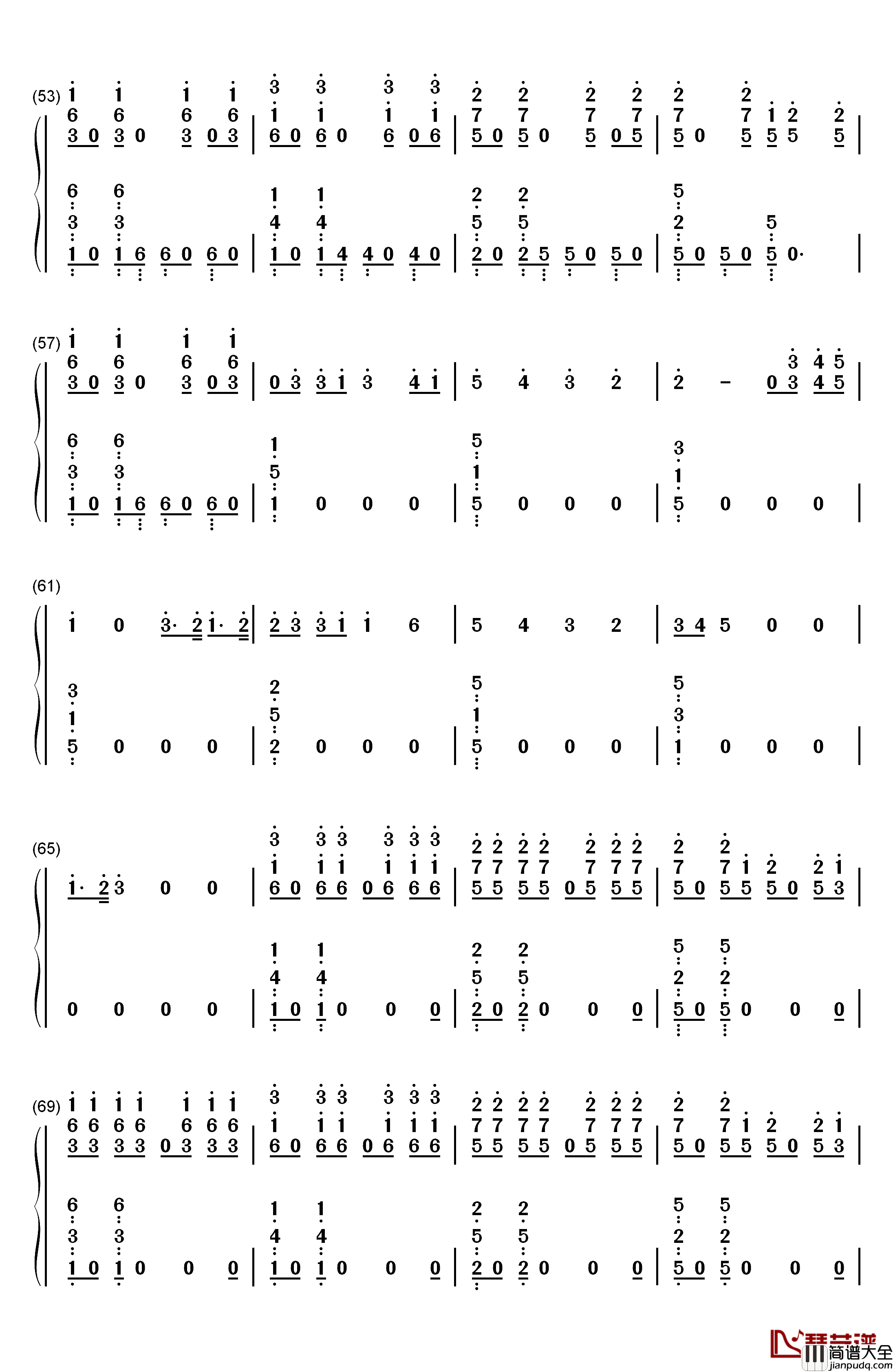 像暗杀似的绕到背后突然拥抱你钢琴简谱_数字双手_太一