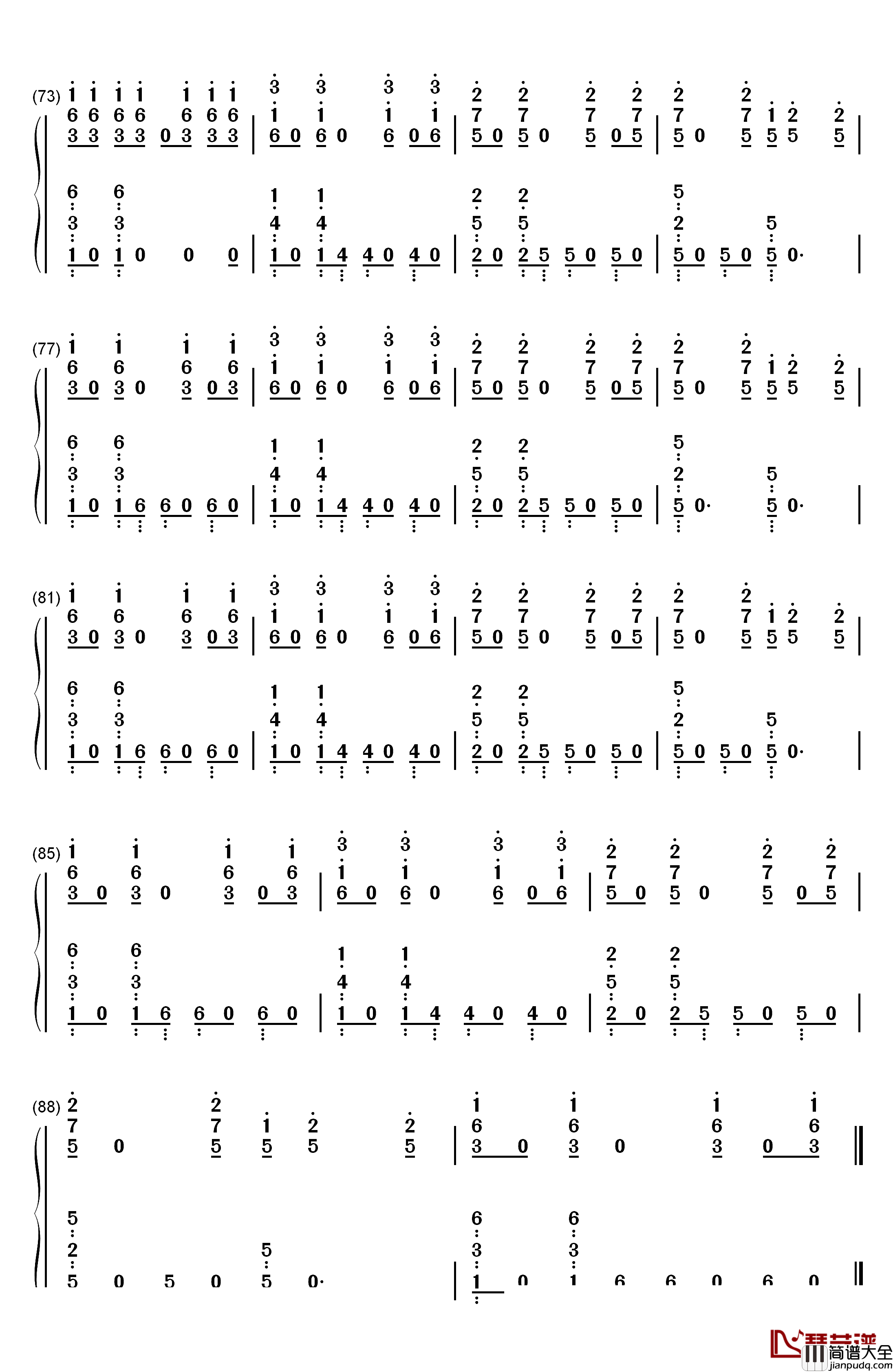 像暗杀似的绕到背后突然拥抱你钢琴简谱_数字双手_太一