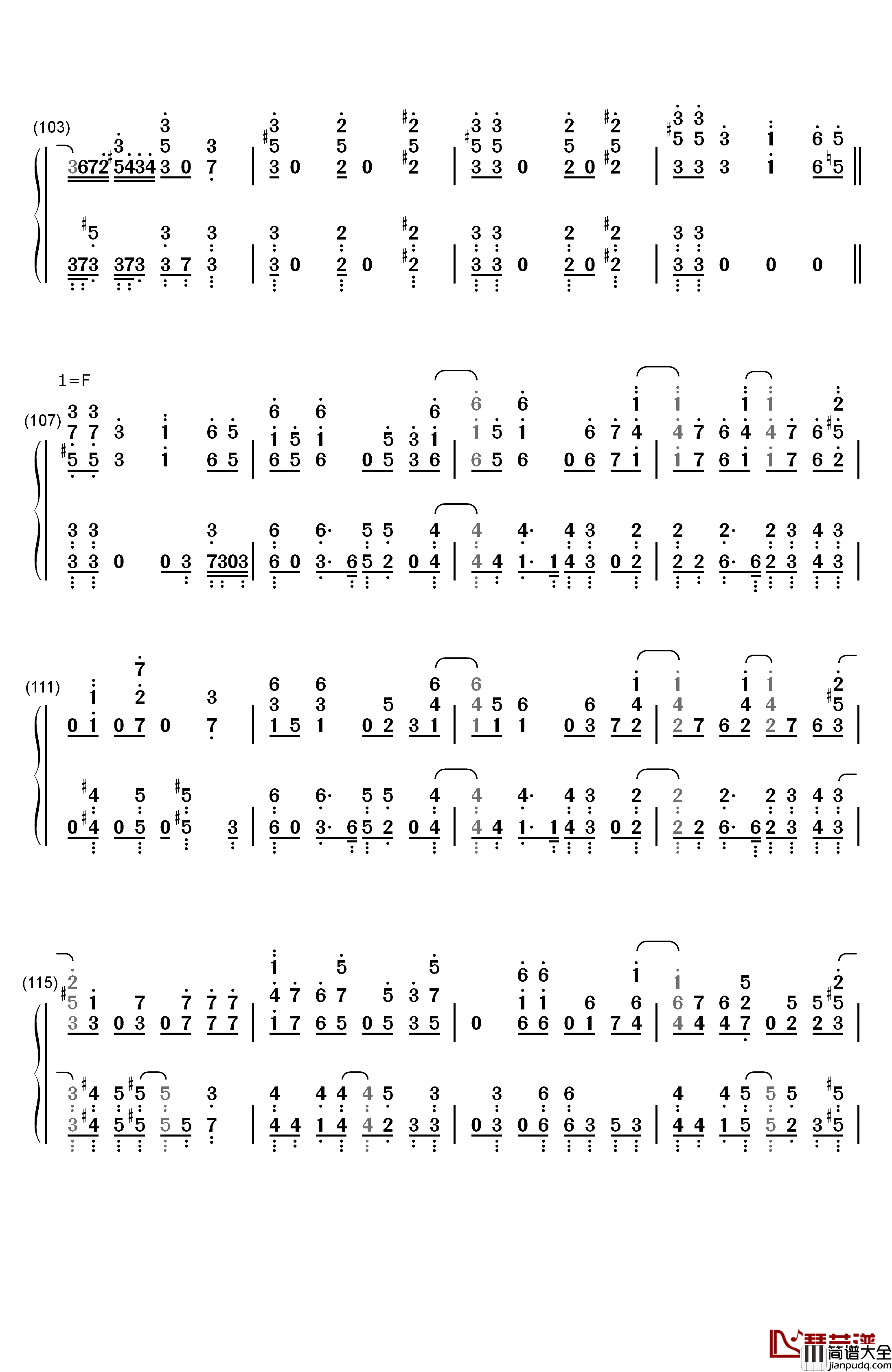 ラブドラマティックfeat伊原六花钢琴简谱_数字双手_铃木雅之