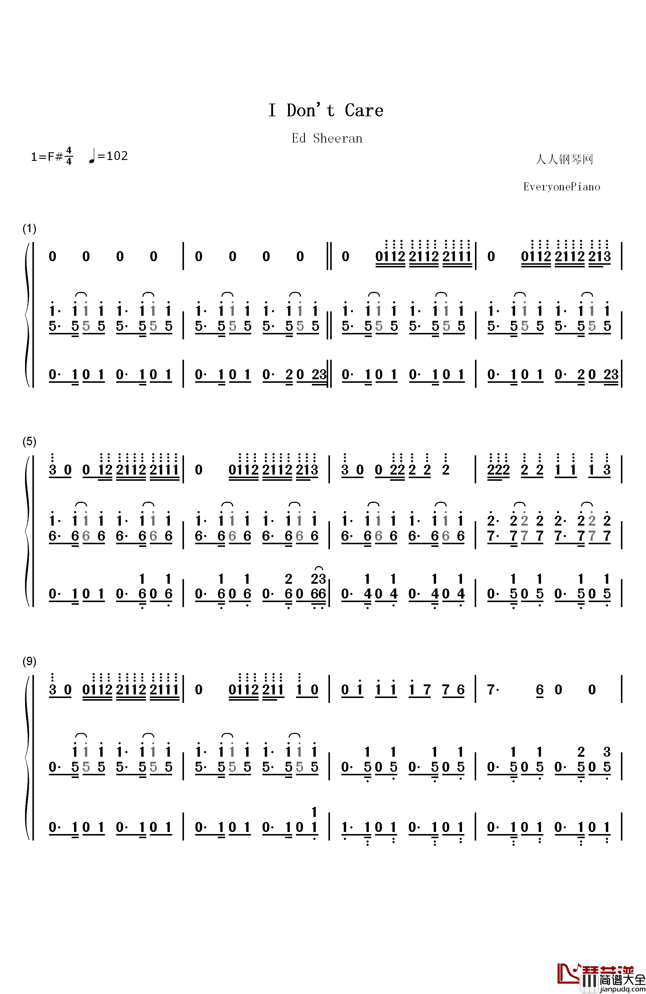I_Dont_Care钢琴简谱_数字双手_Ed_Sheeran_Justin_Bieber