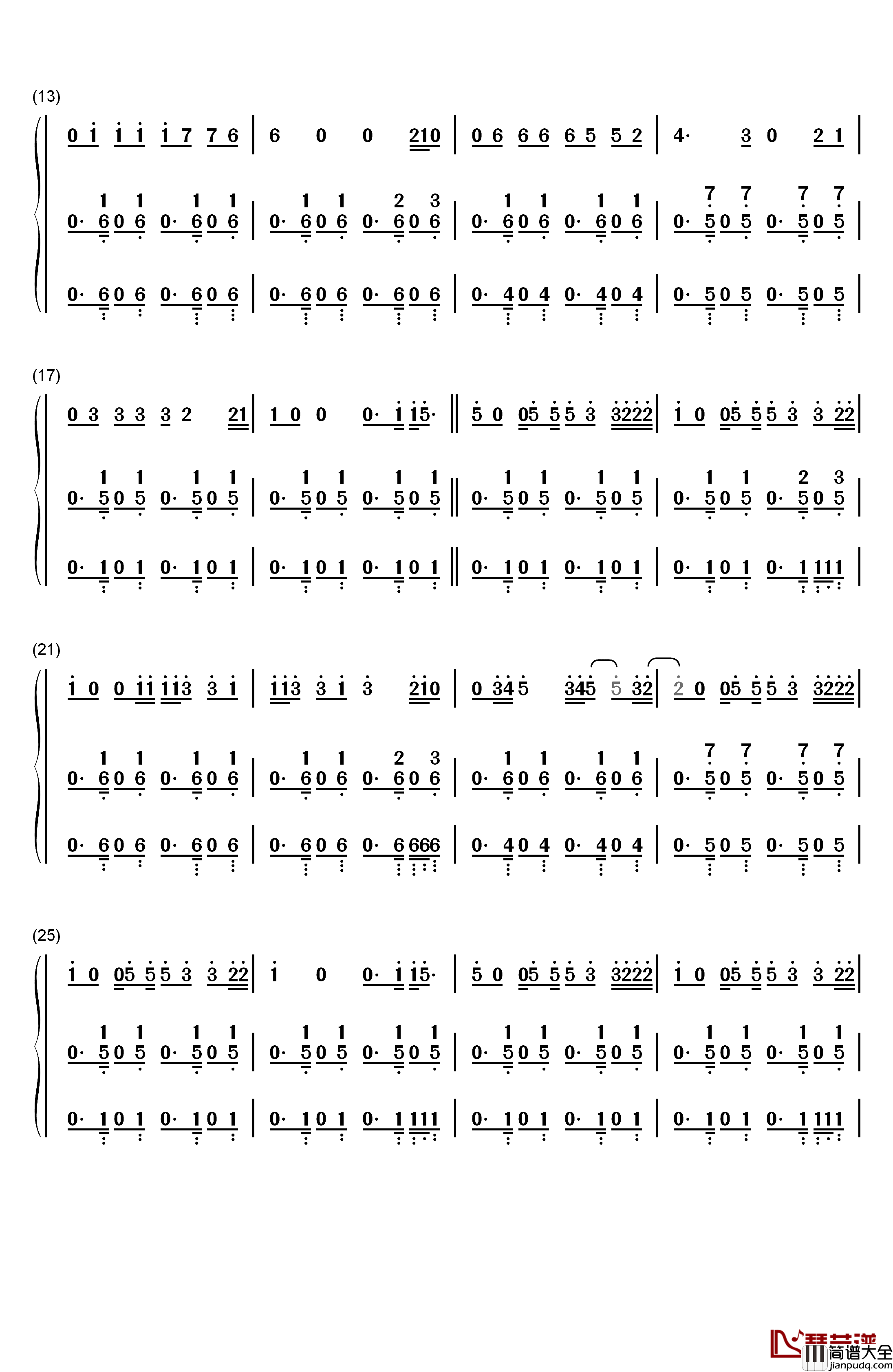 I_Dont_Care钢琴简谱_数字双手_Ed_Sheeran_Justin_Bieber