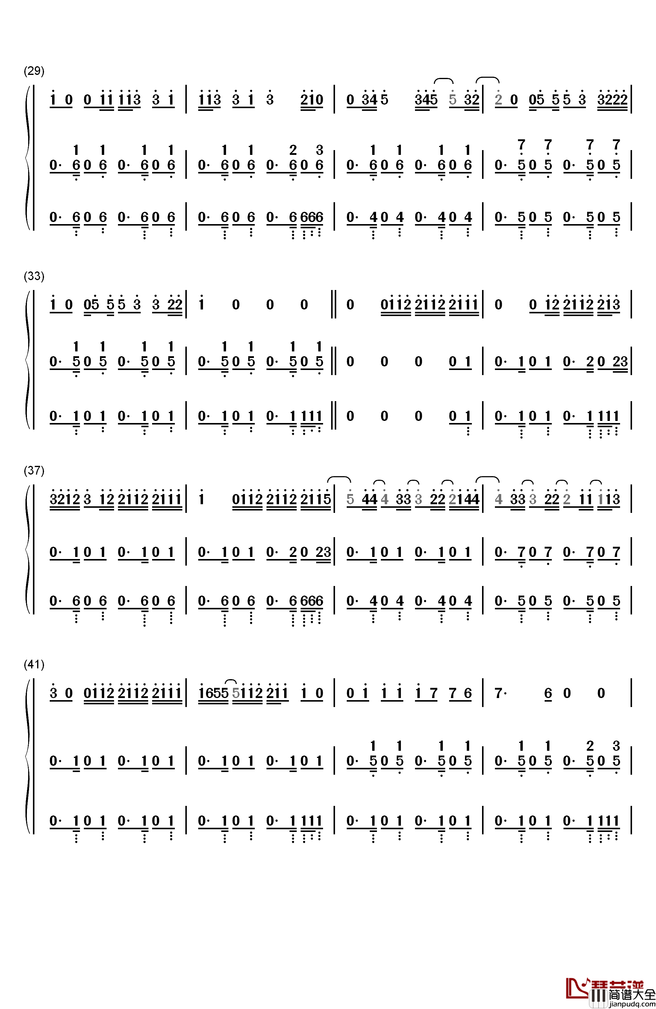 I_Dont_Care钢琴简谱_数字双手_Ed_Sheeran_Justin_Bieber