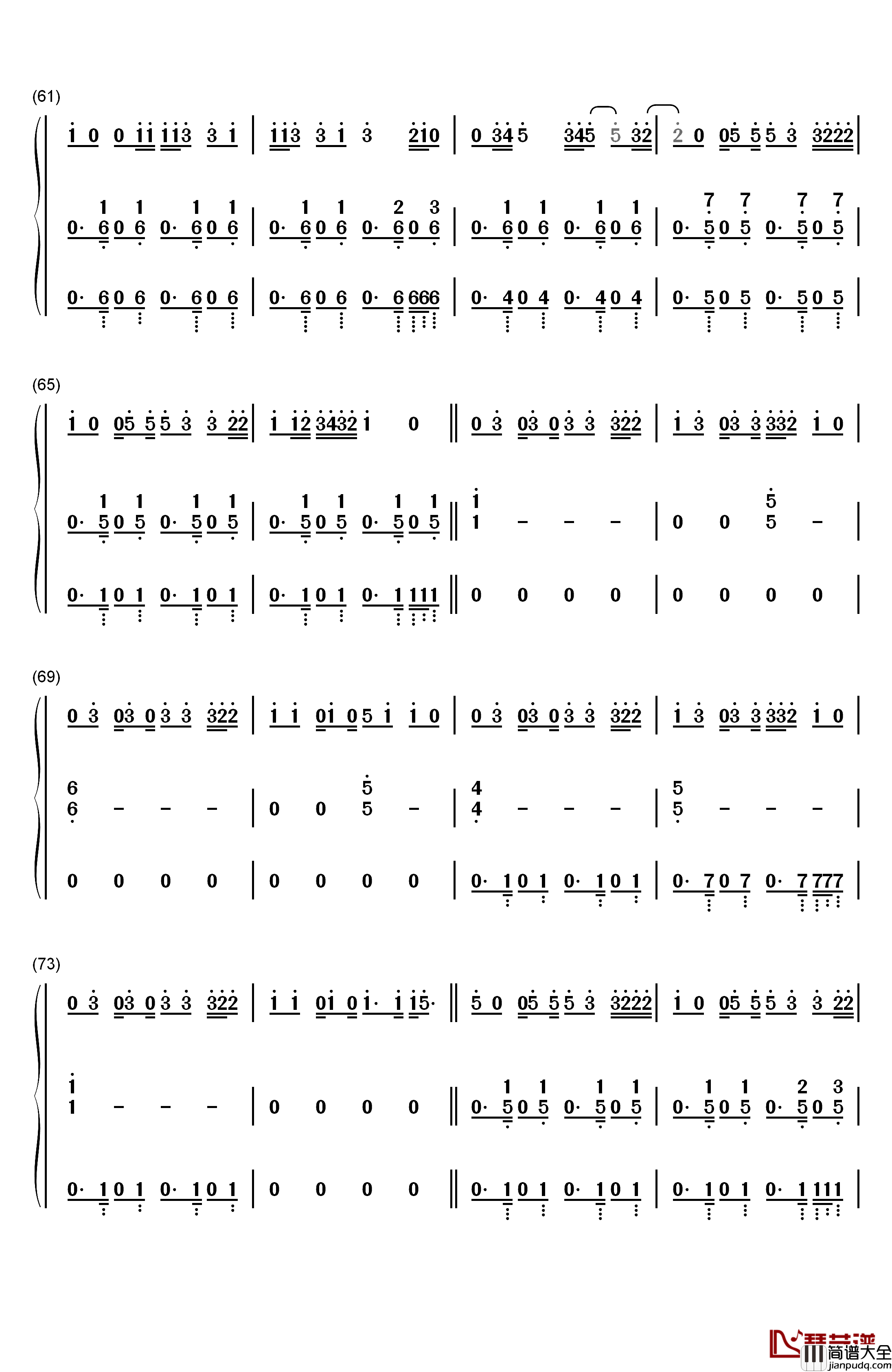 I_Dont_Care钢琴简谱_数字双手_Ed_Sheeran_Justin_Bieber