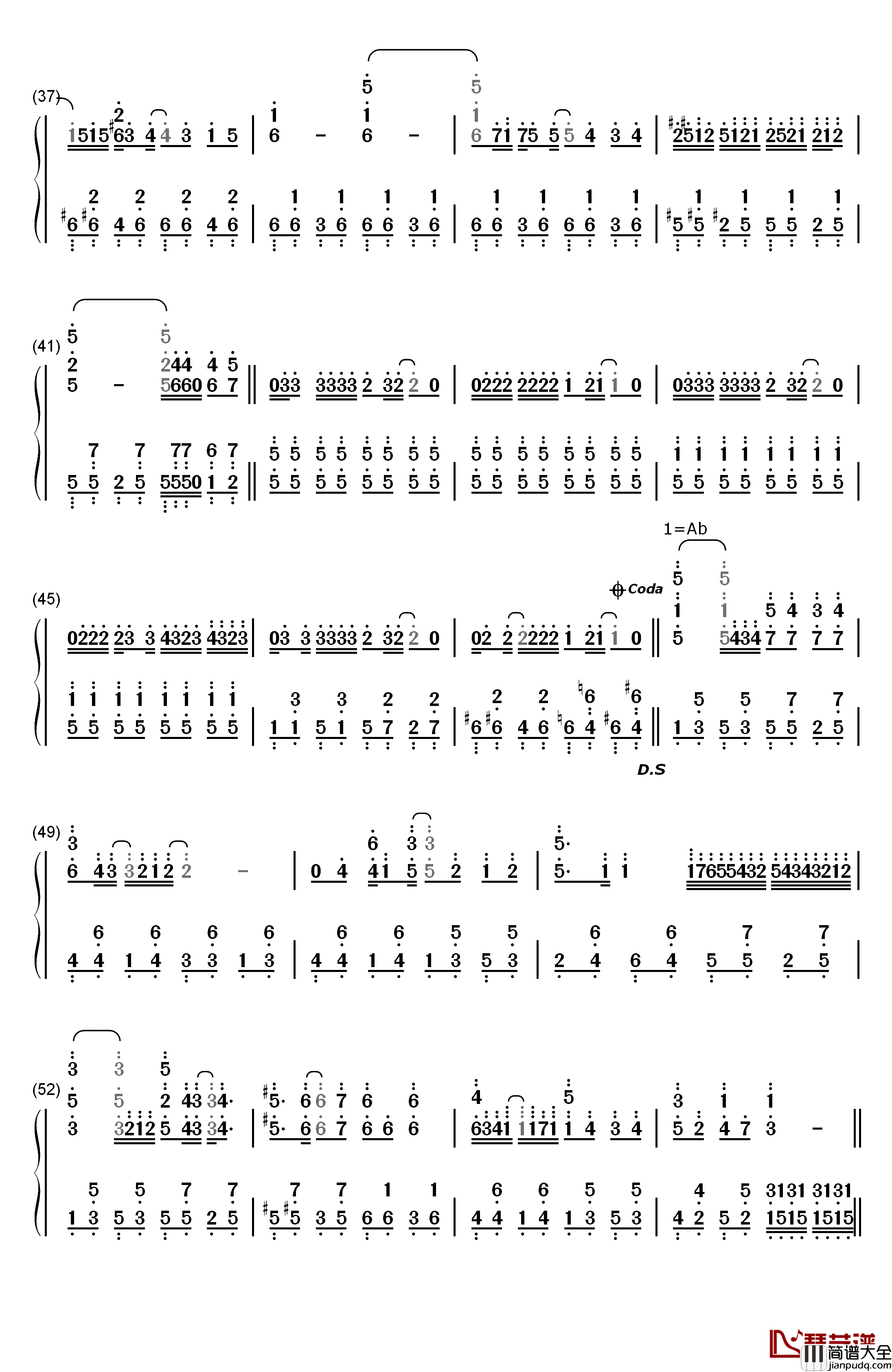 電脳スキル钢琴简谱_数字双手_初音未来