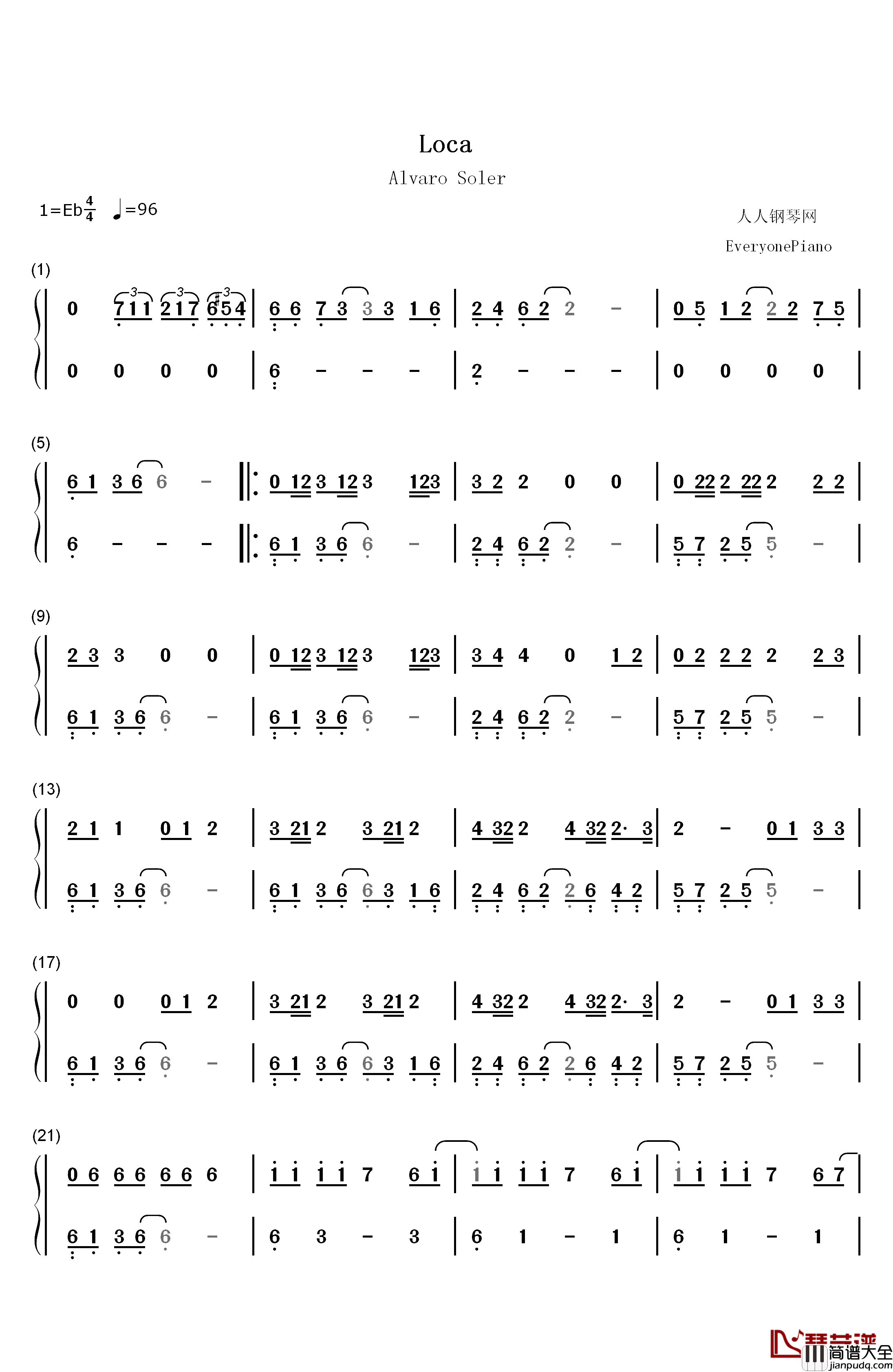 Loca钢琴简谱_数字双手_Alvaro_Soler