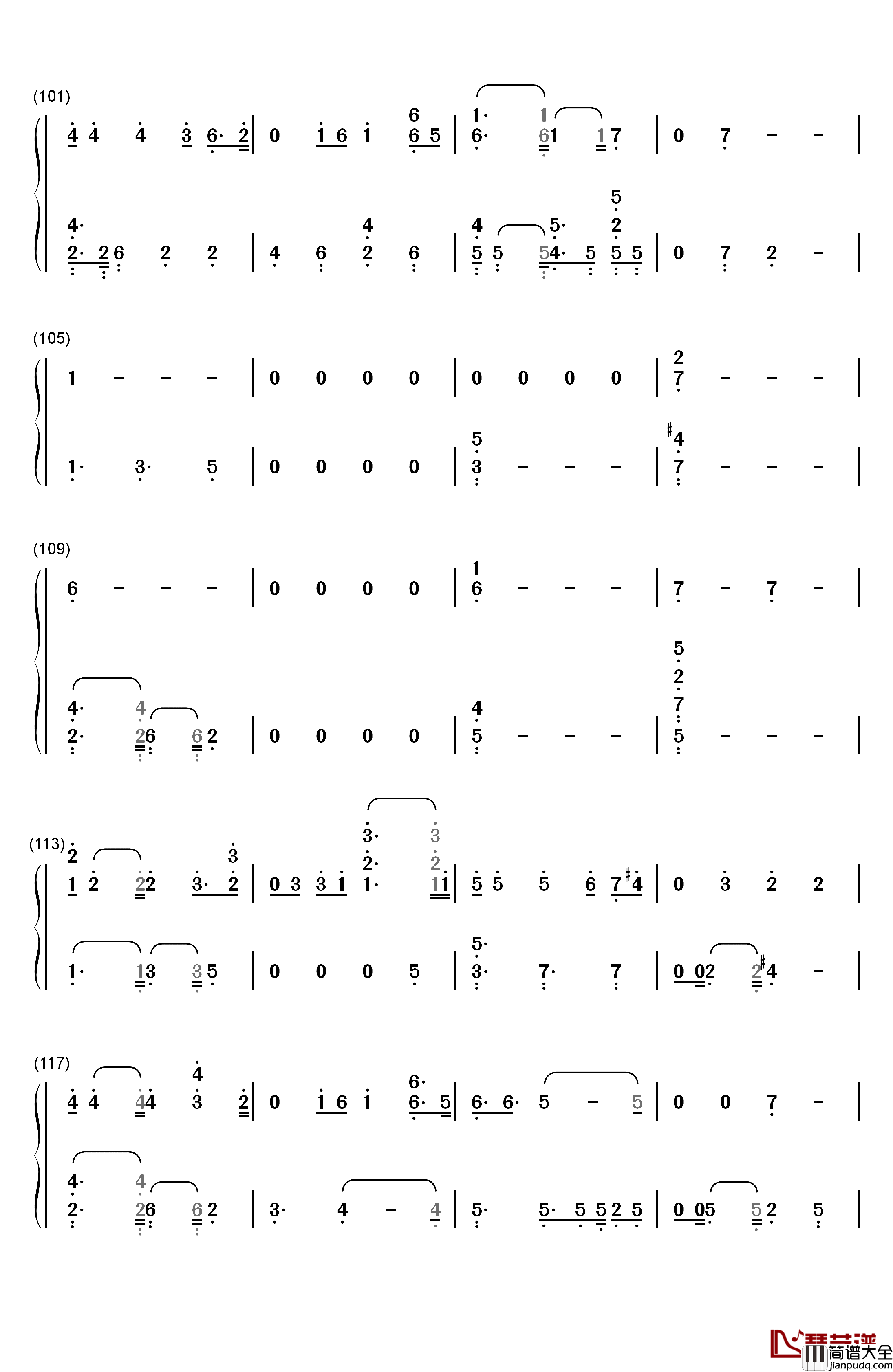 Undecided钢琴简谱_数字双手_Chris_Brown