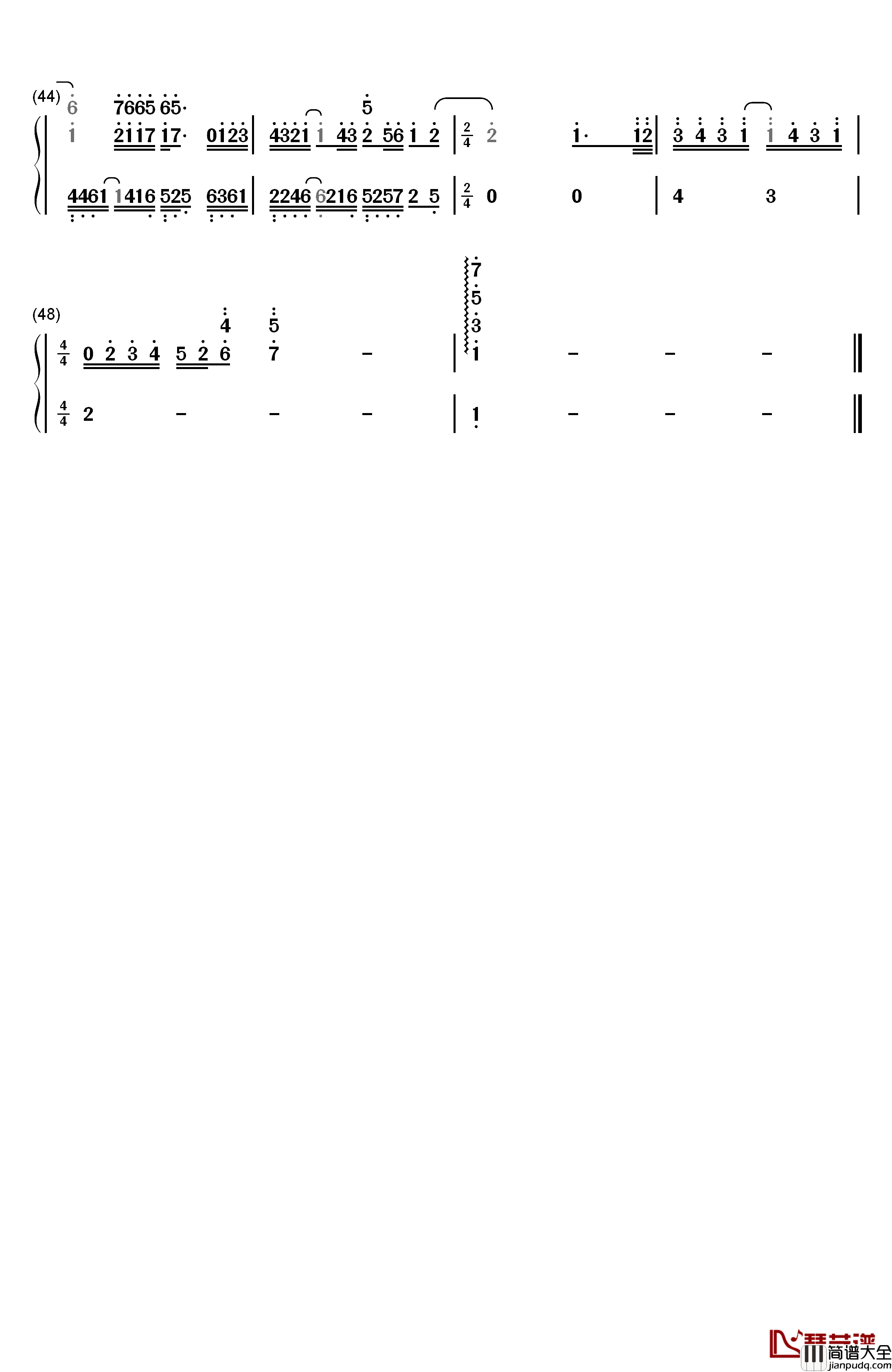 我们俩钢琴简谱_数字双手_郭顶