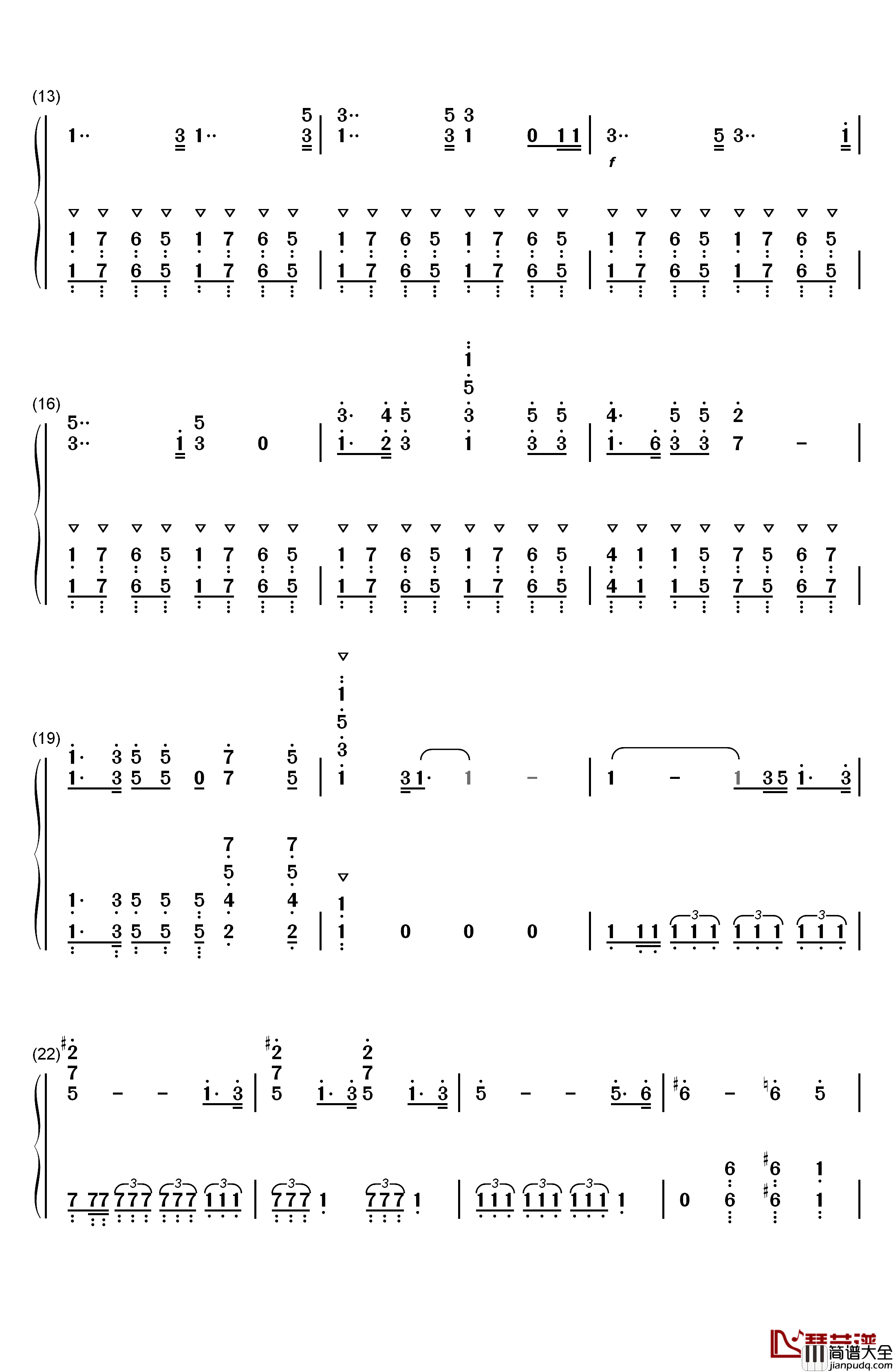 ウルトラセブンの歌钢琴简谱_数字双手_莳田尚昊