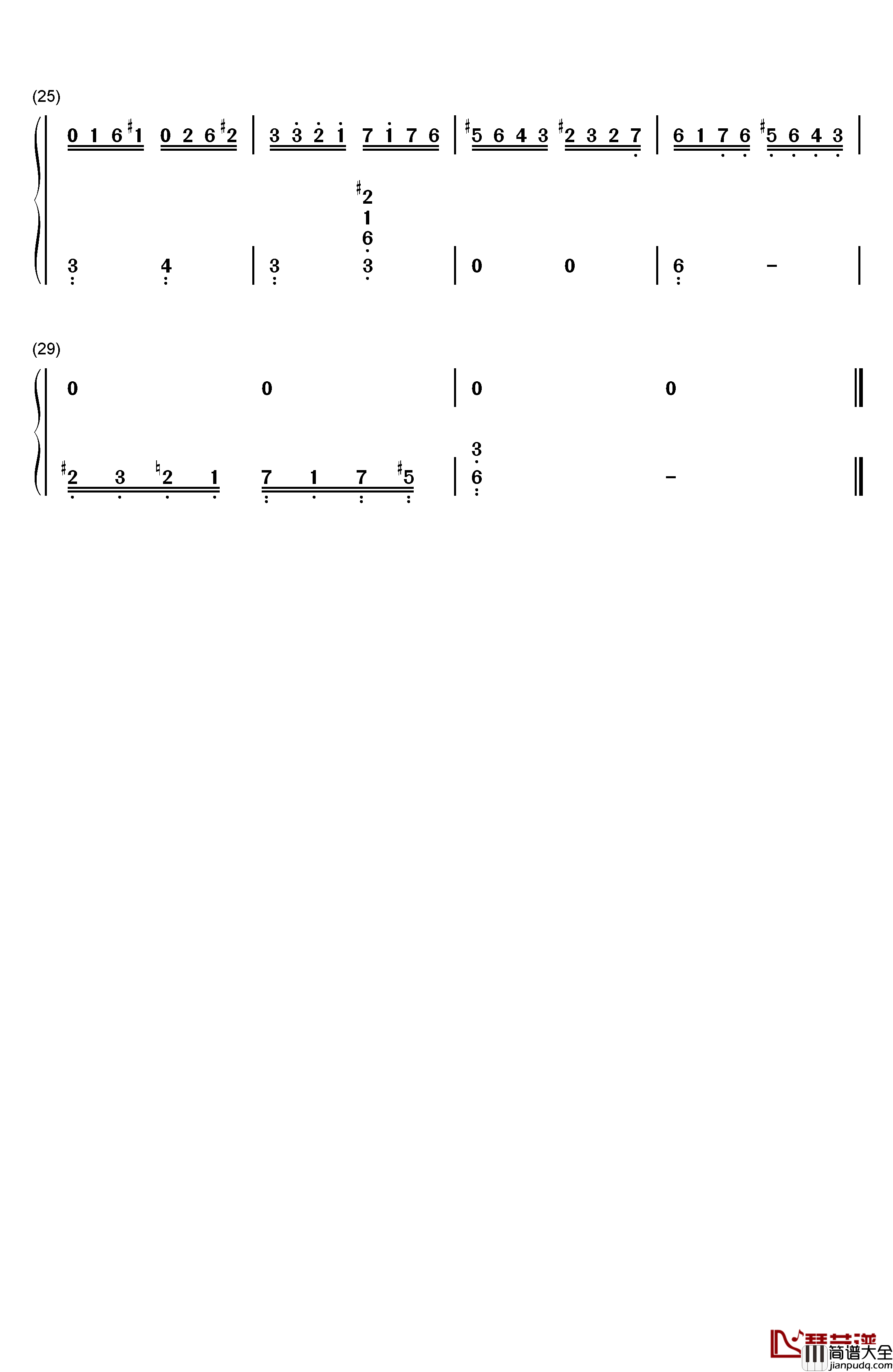 LAccordeur钢琴简谱_数字双手_舒曼