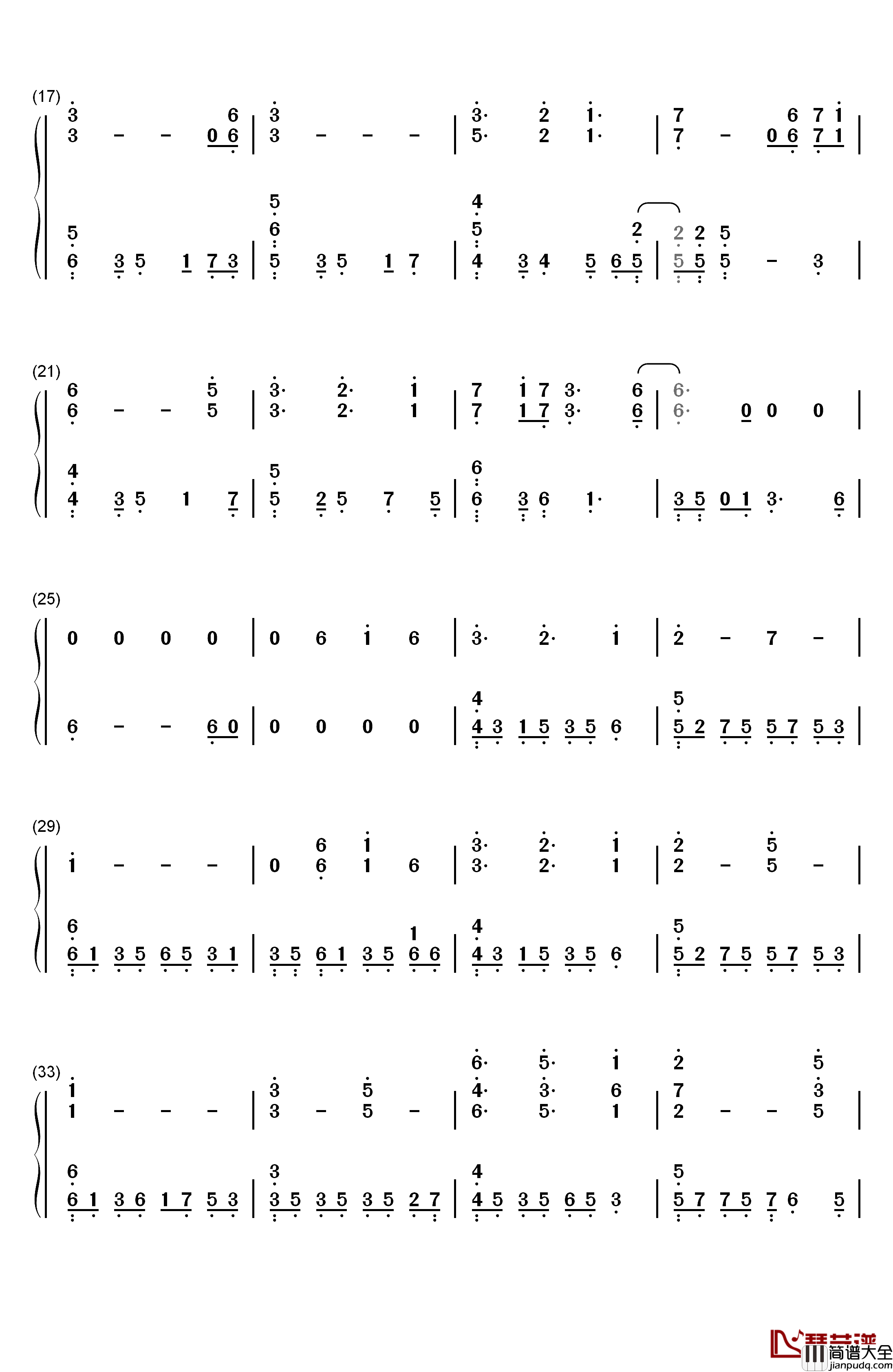 Cocoon钢琴简谱_数字双手_林友树