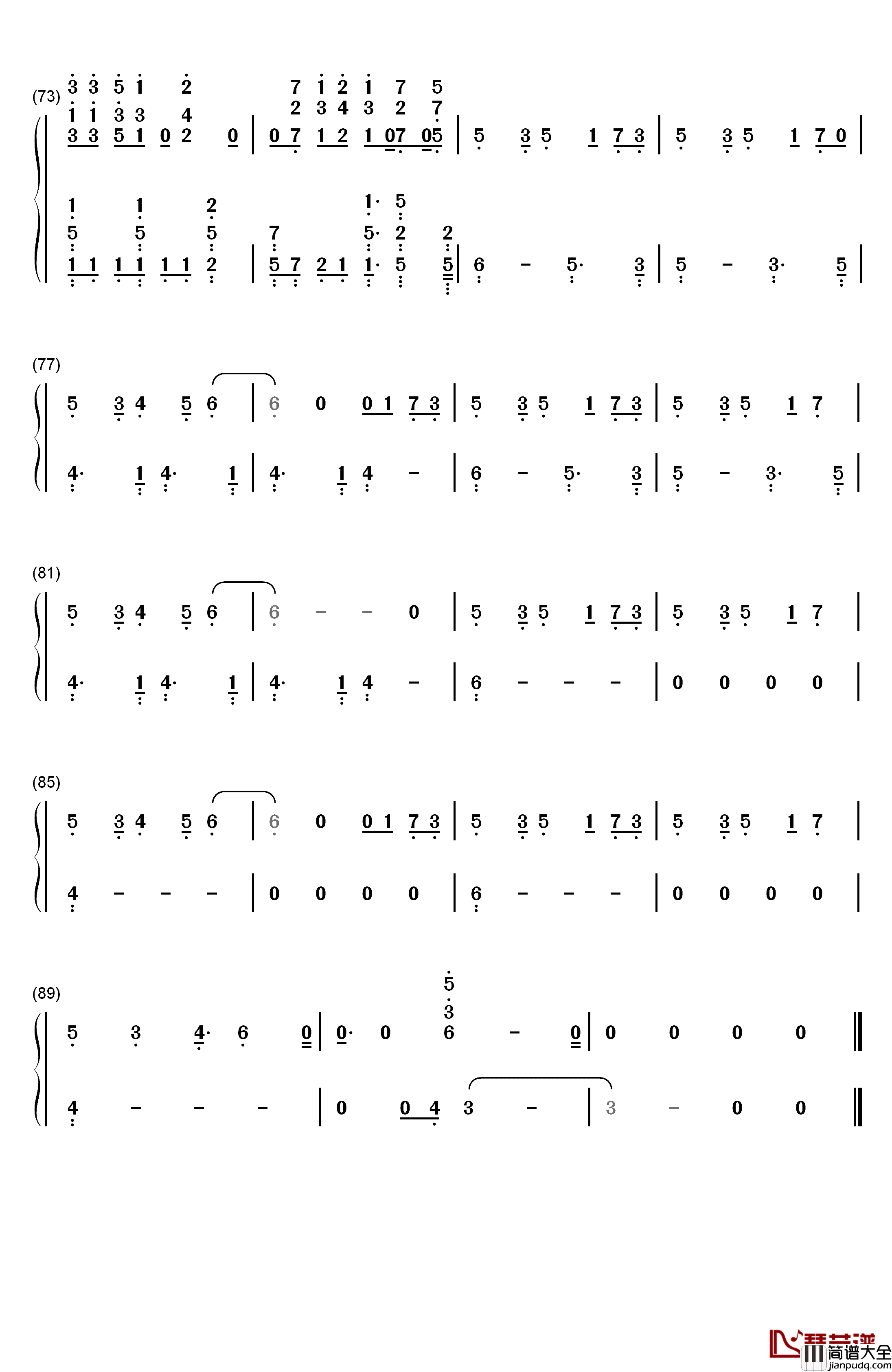 Cocoon钢琴简谱_数字双手_林友树