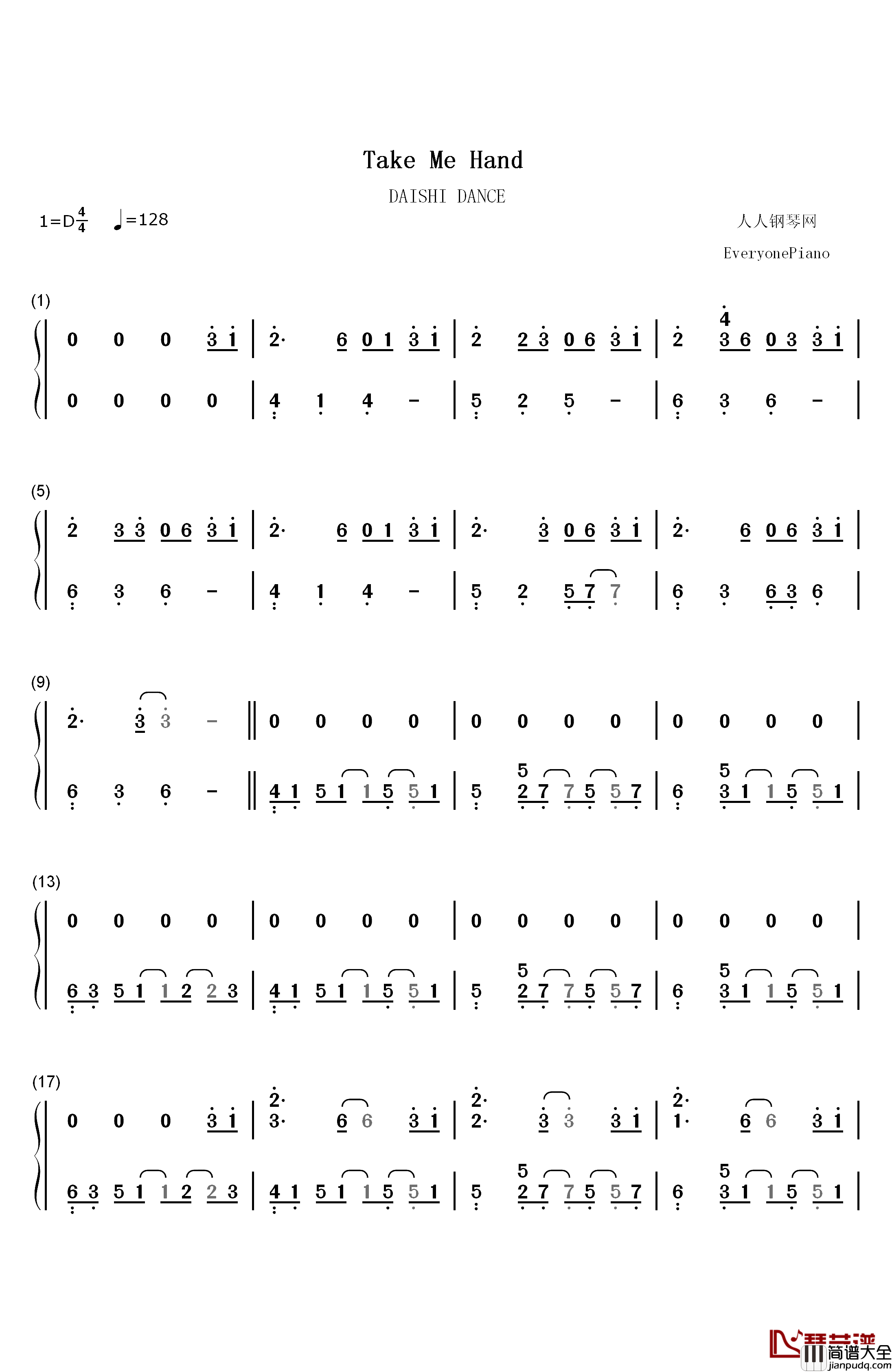 Take_Me_Hand钢琴简谱_数字双手_DAISHI_DANCE_Cécile_Corbel