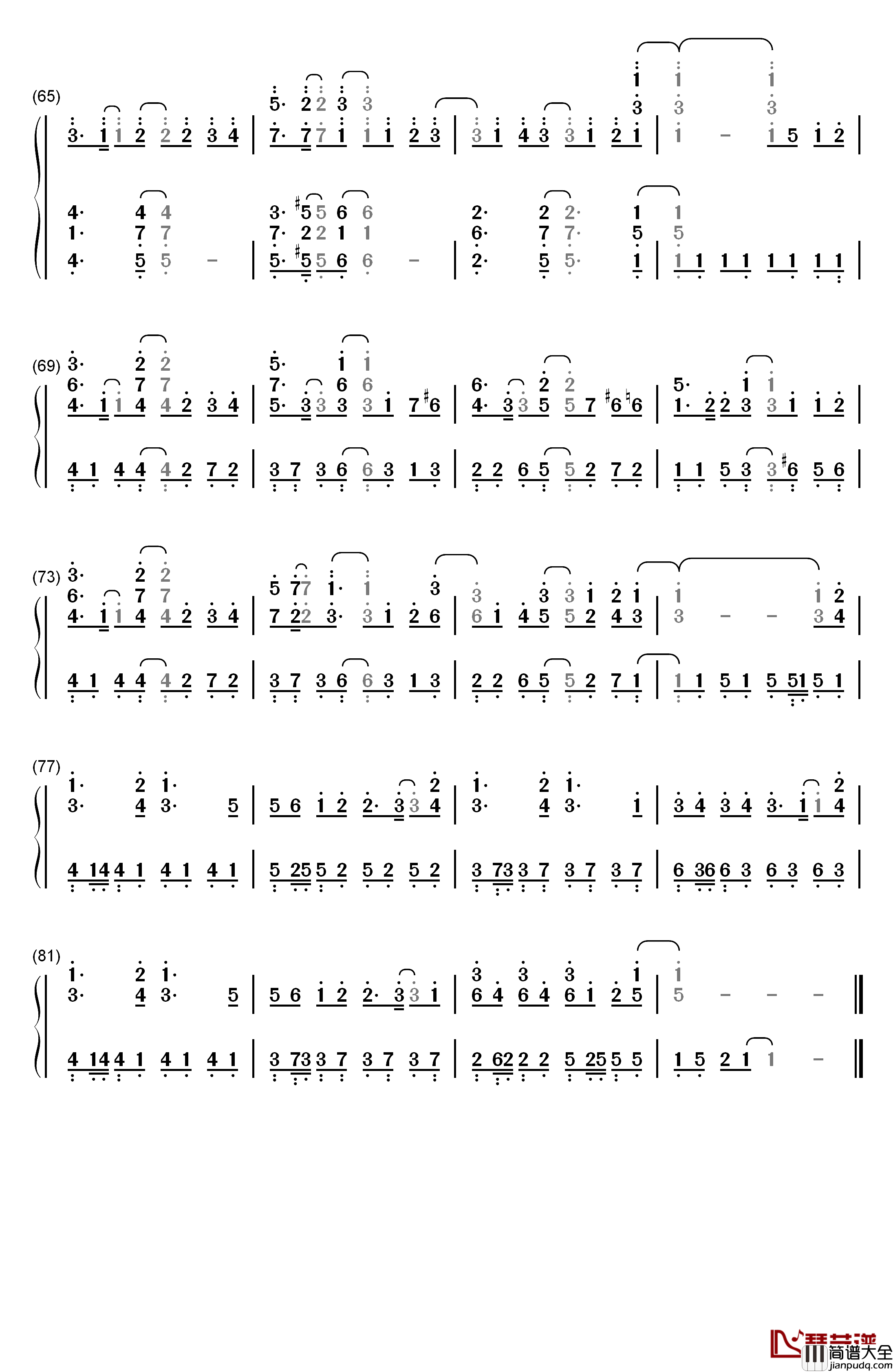 CocktaiL钢琴简谱_数字双手_Mafumafu