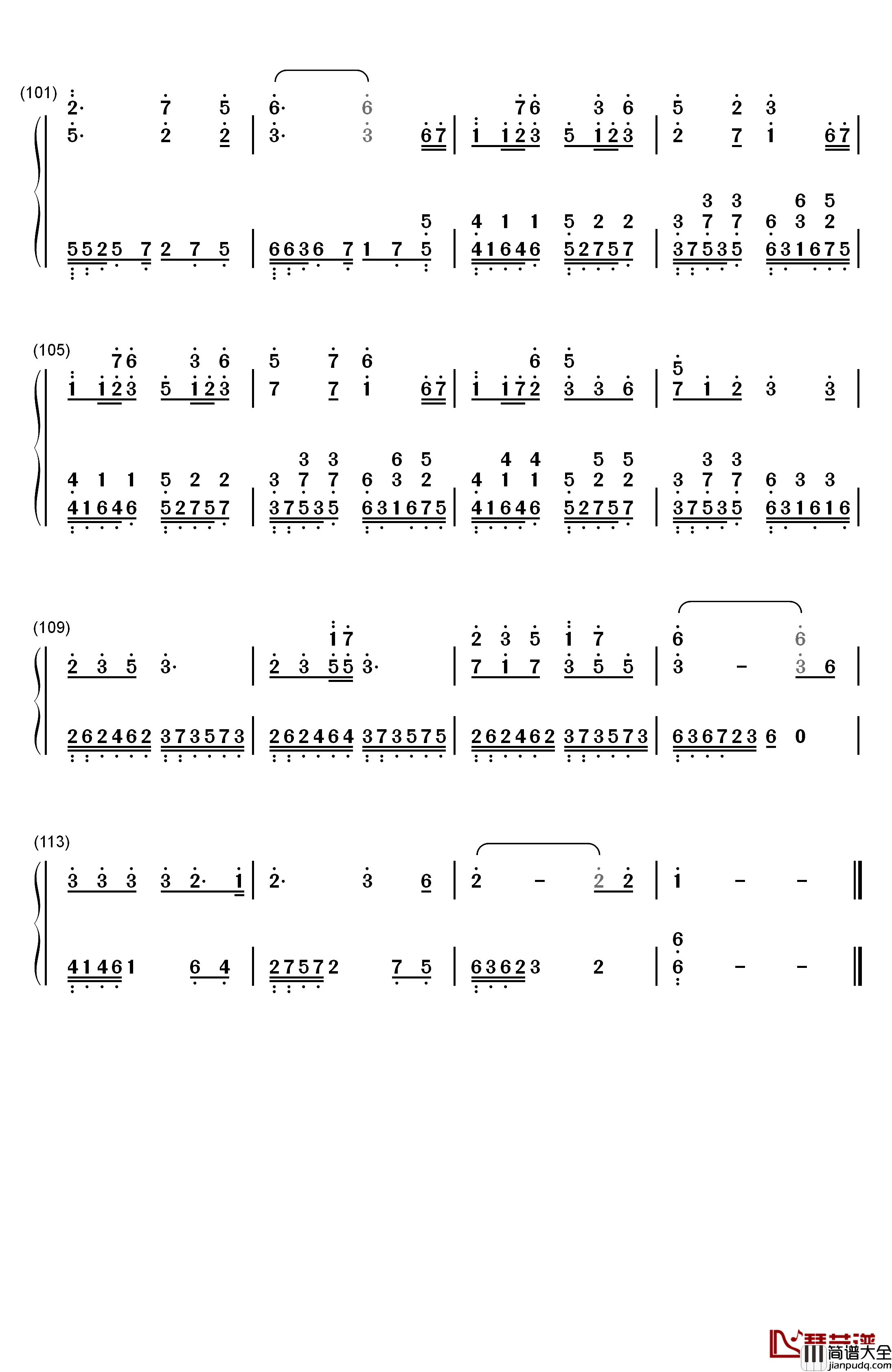 锦鲤抄钢琴简谱_数字双手_银临_云の泣