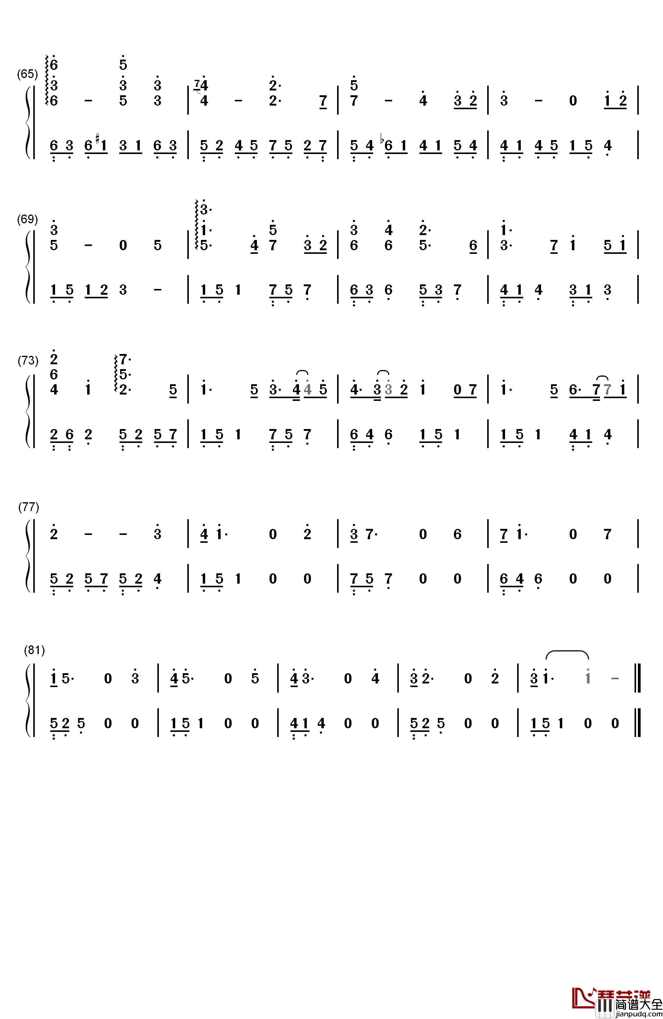半夜热醒钢琴简谱_数字双手_初学者
