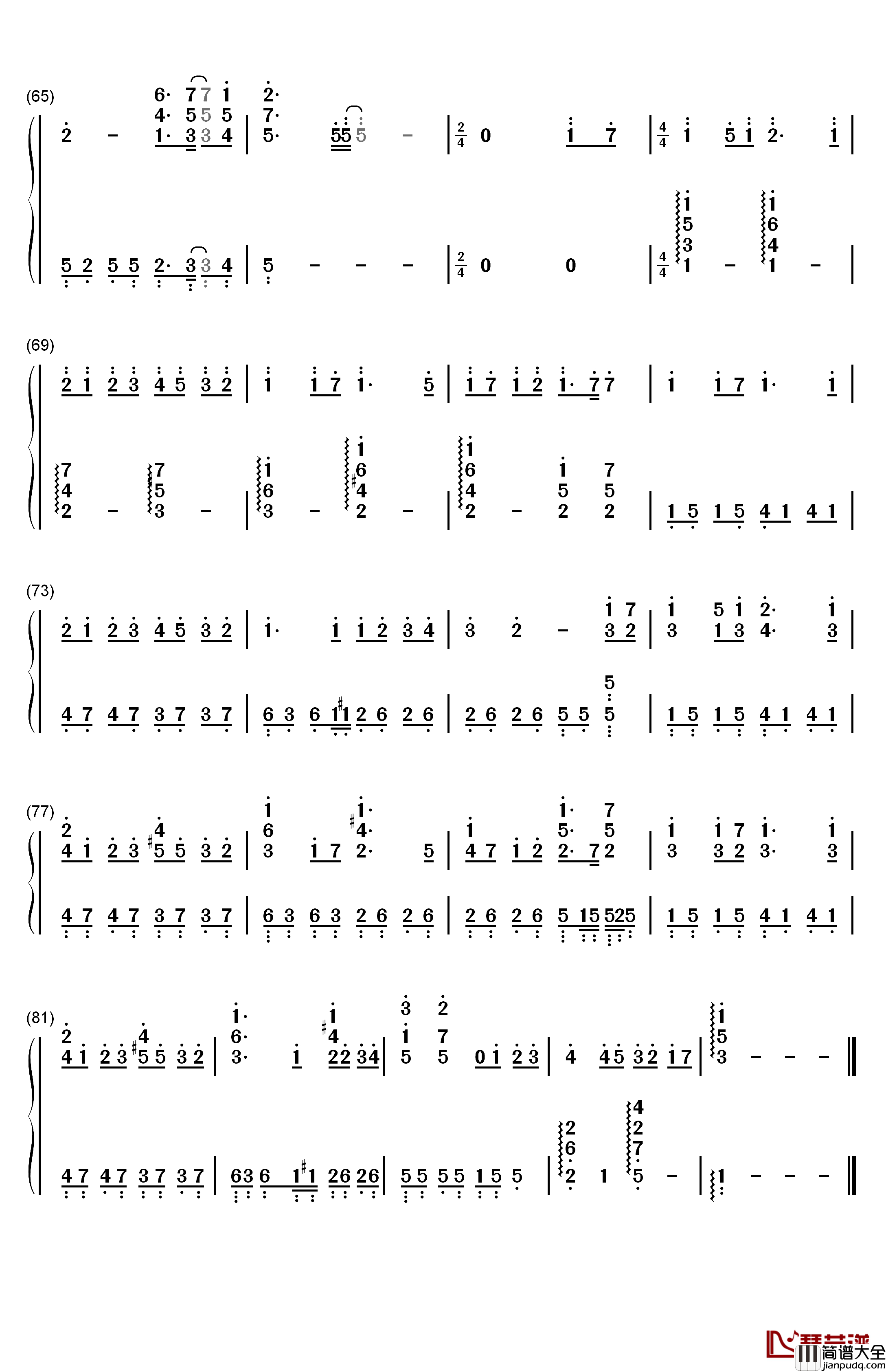 また君に会える日钢琴简谱_数字双手_宫脇诗音