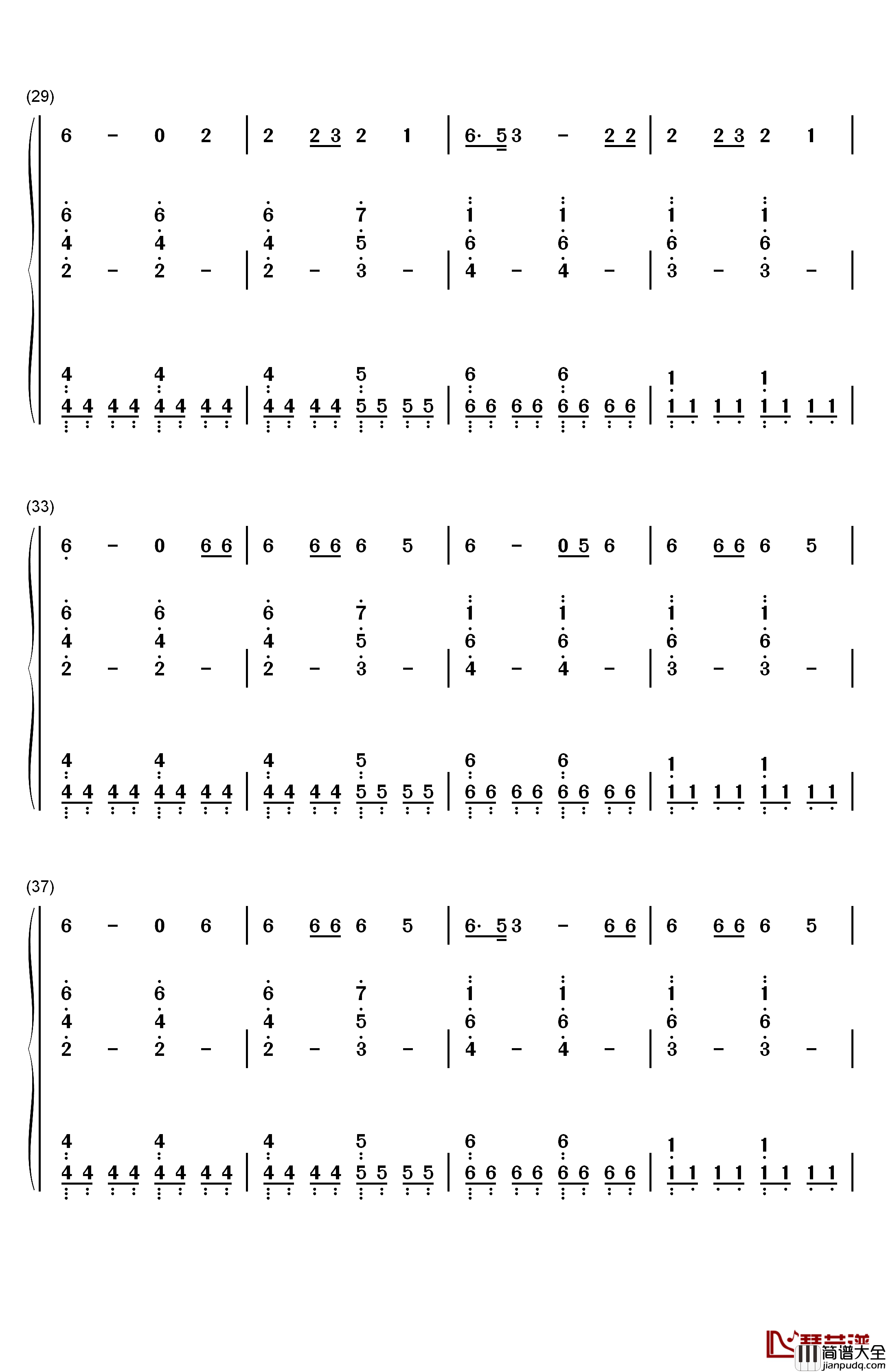 Roi钢琴简谱_数字双手_Bilal_Hassani