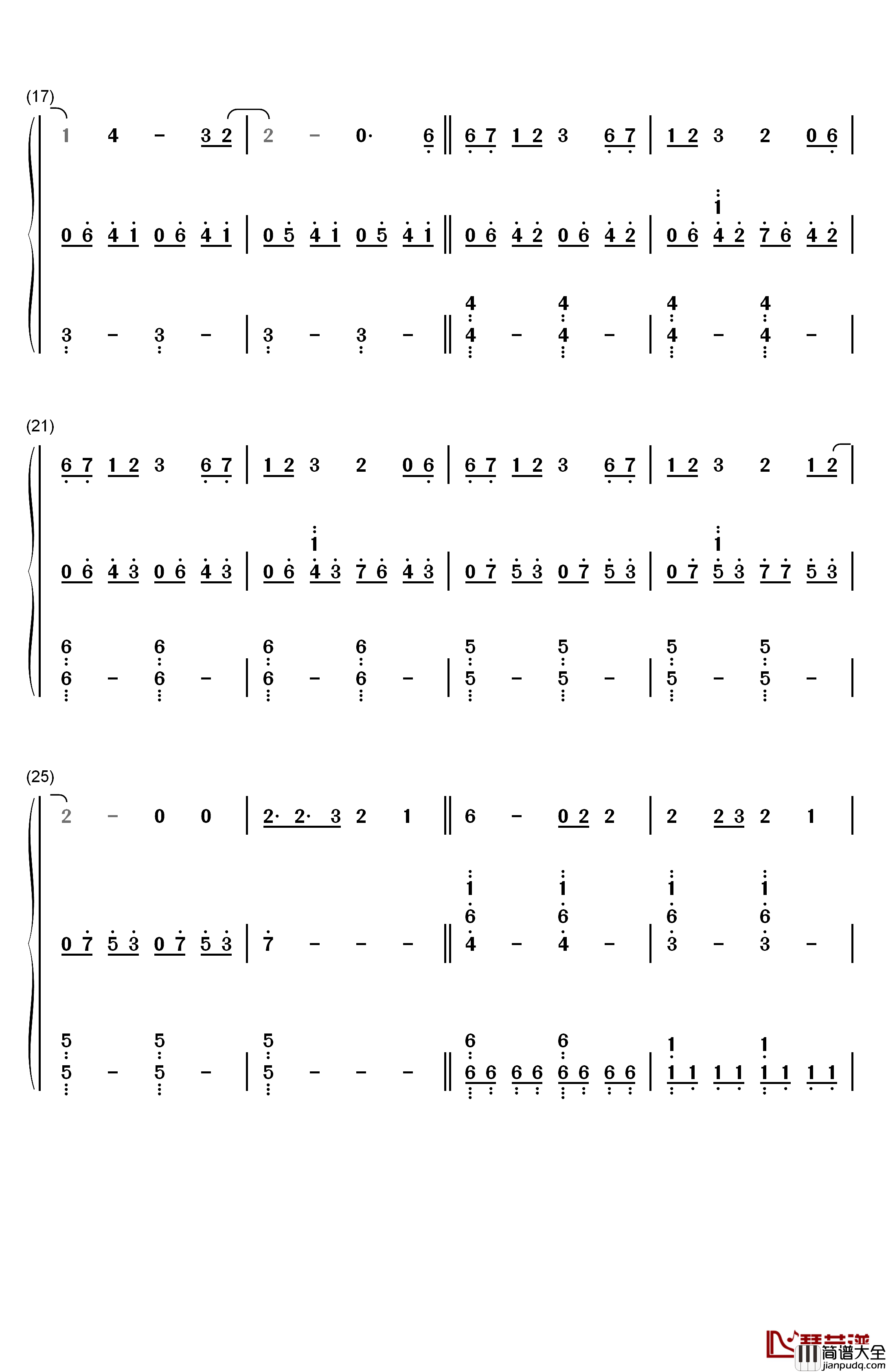 Roi钢琴简谱_数字双手_Bilal_Hassani