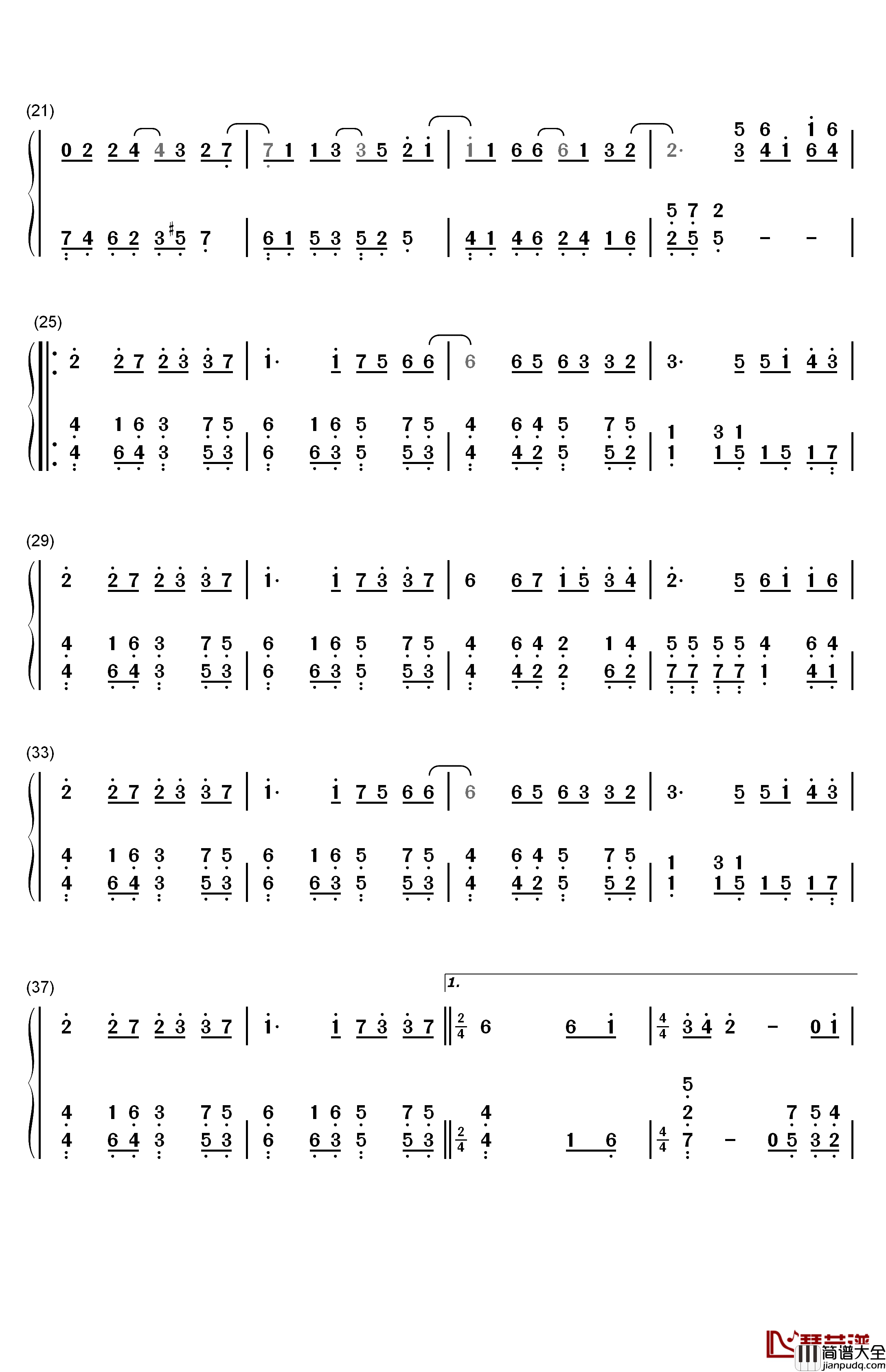 那女孩对我说钢琴简谱_数字双手_黄义达