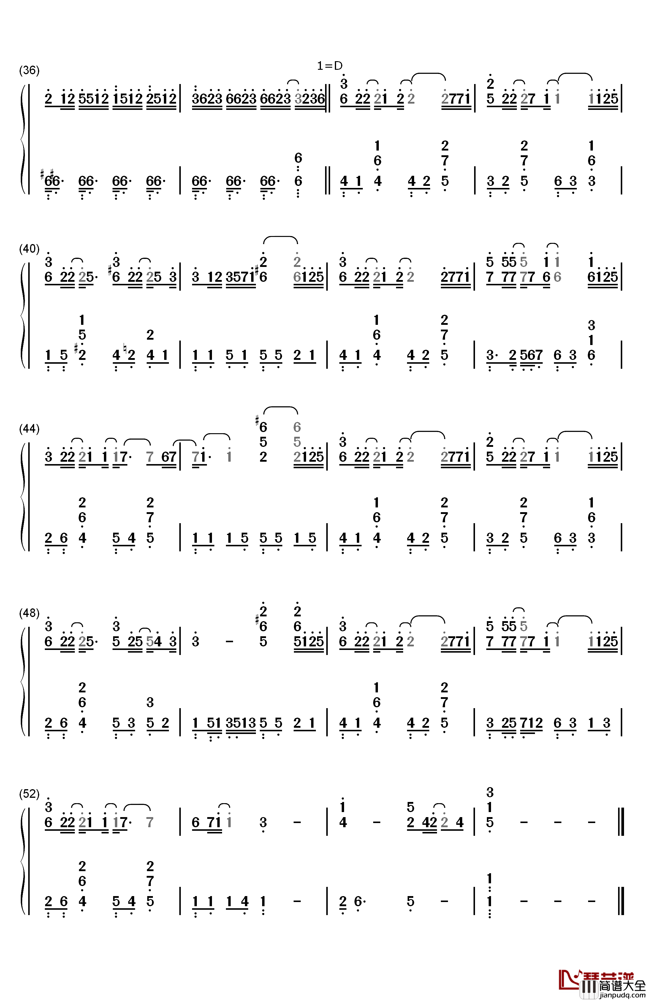 其实钢琴简谱_数字双手_薛之谦